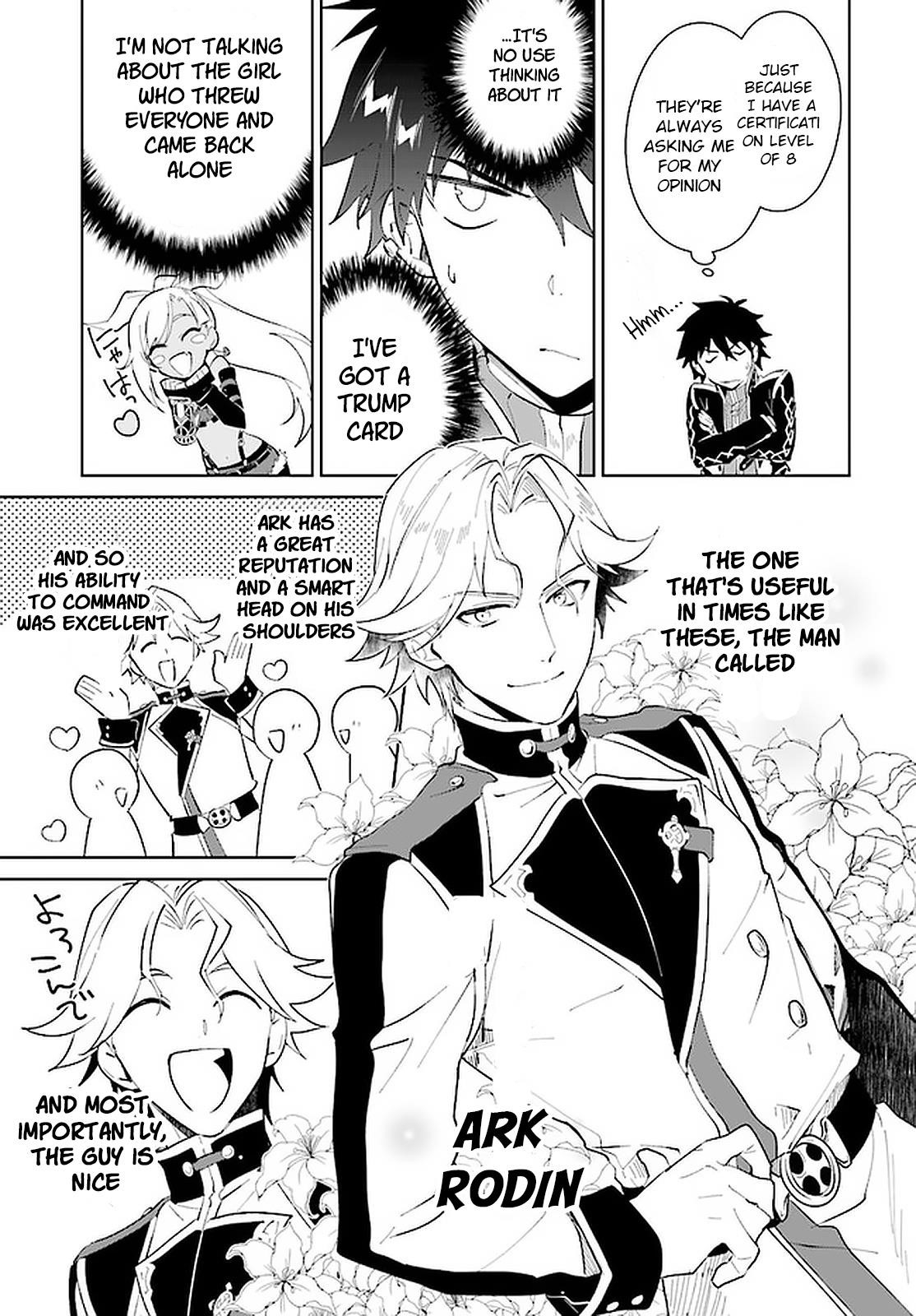 The Wailing Ghost Retired ~Strongest Party Training Technique by the Weakest Hunter~ Chapter 16 - Page 11