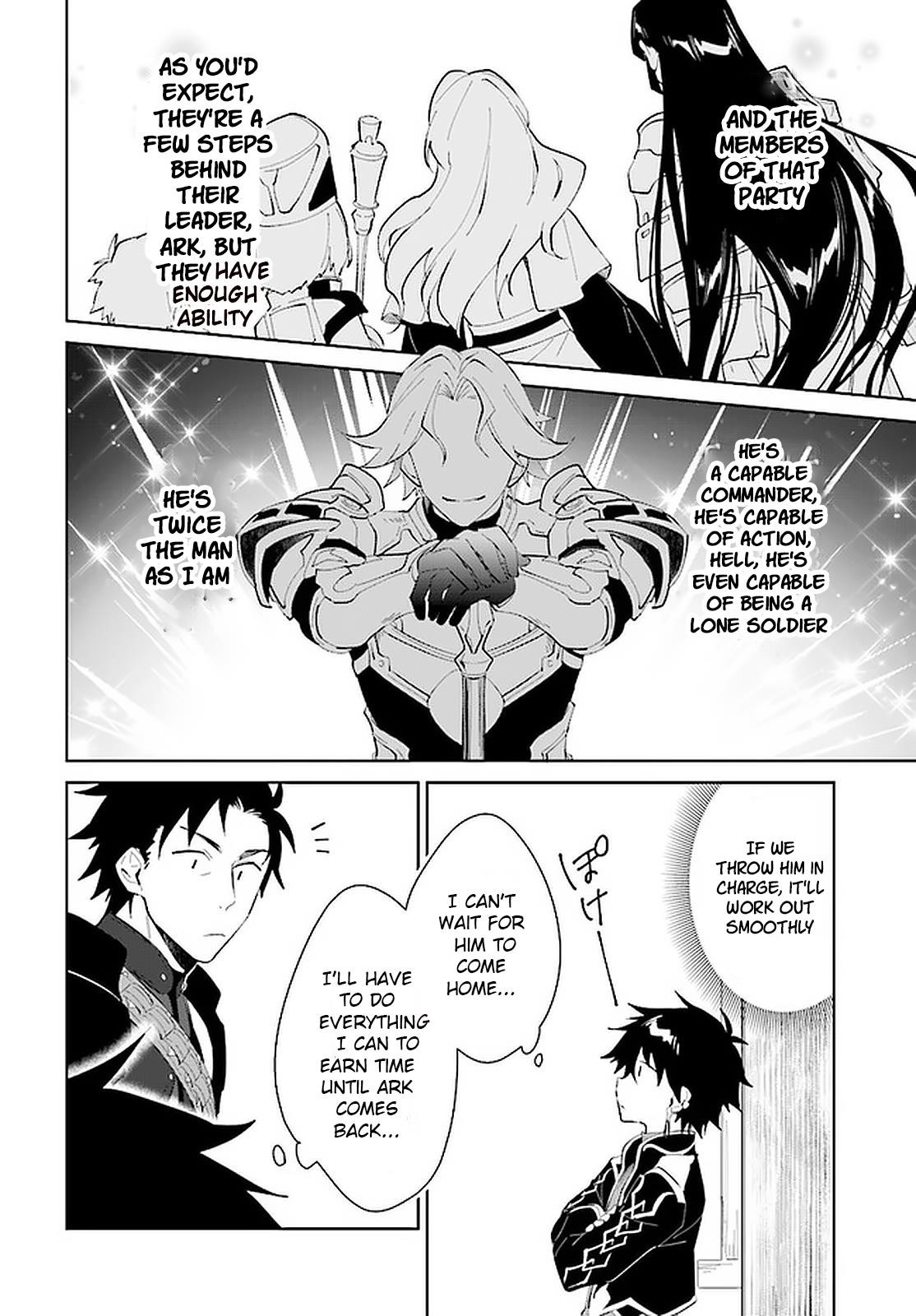 The Wailing Ghost Retired ~Strongest Party Training Technique by the Weakest Hunter~ Chapter 16 - Page 12