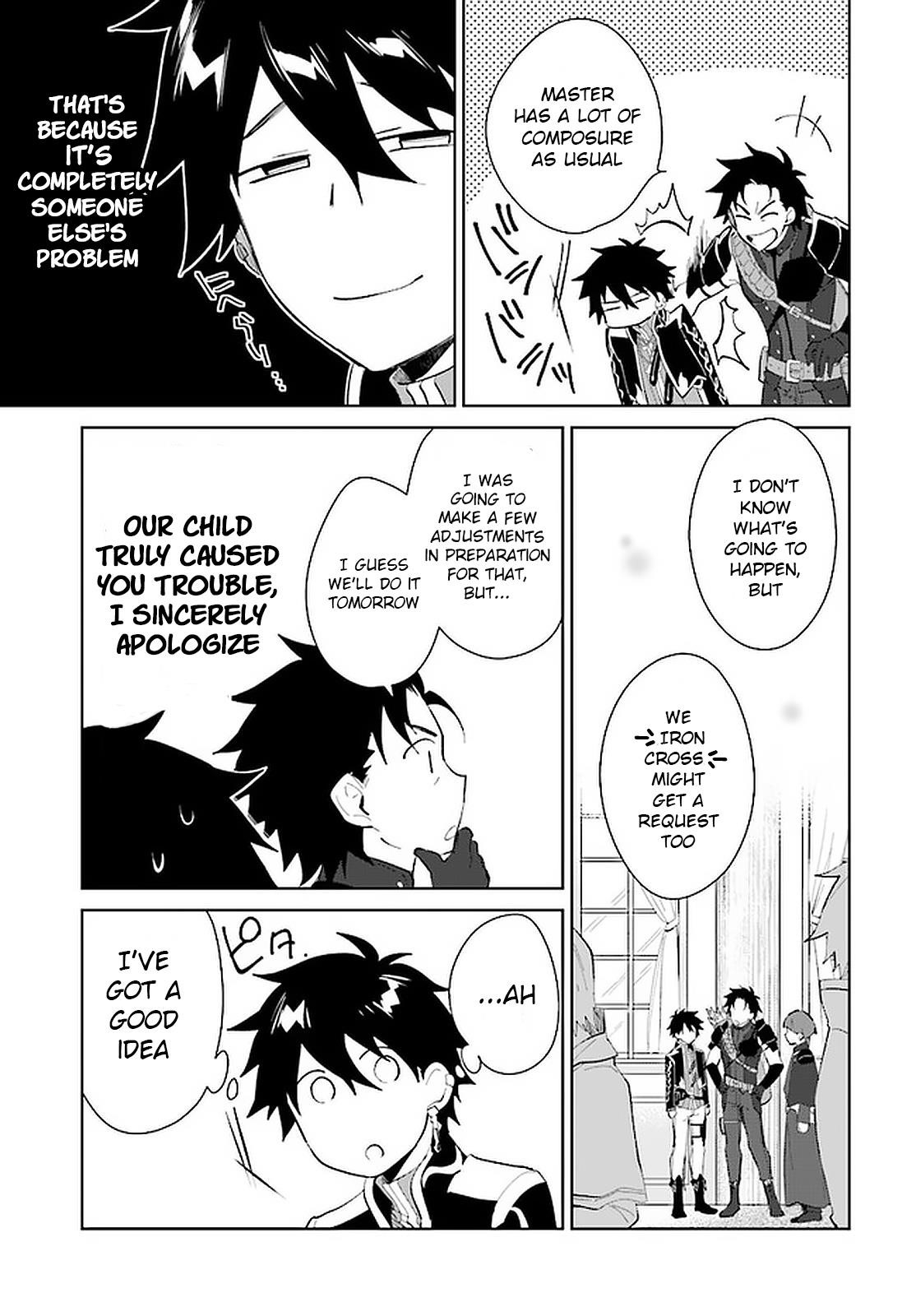 The Wailing Ghost Retired ~Strongest Party Training Technique by the Weakest Hunter~ Chapter 16 - Page 13