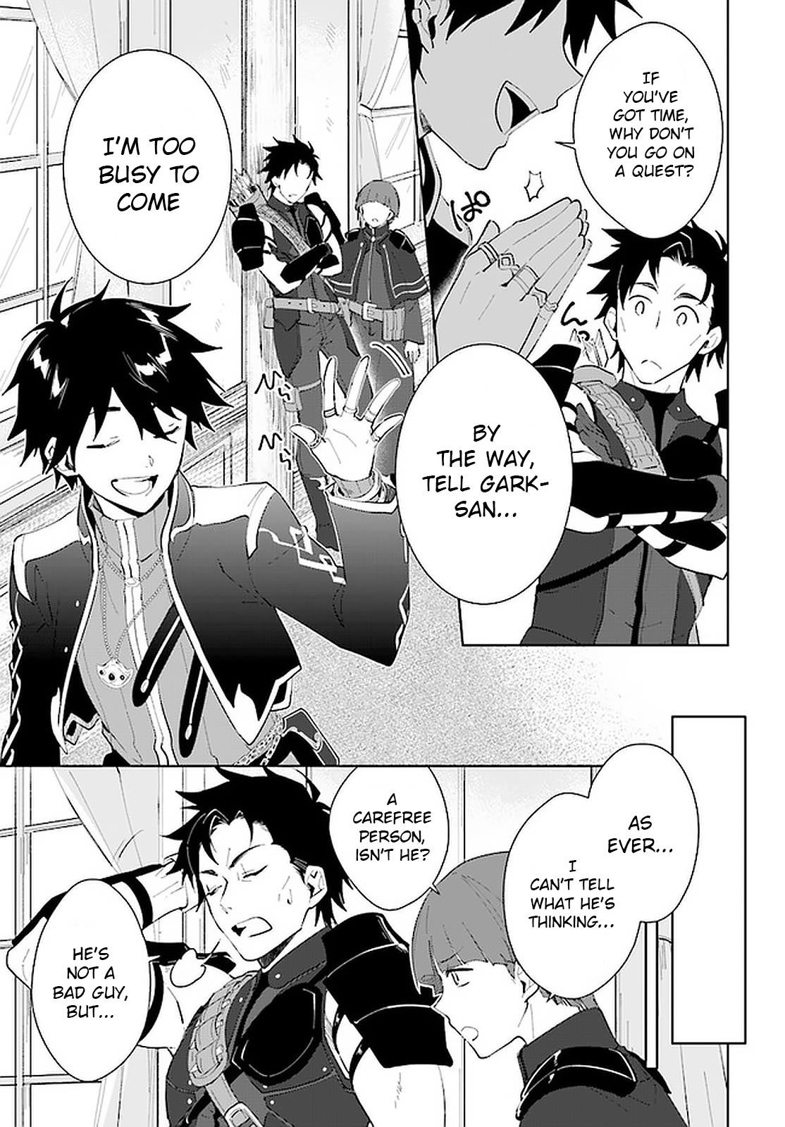 The Wailing Ghost Retired ~Strongest Party Training Technique by the Weakest Hunter~ Chapter 16 - Page 15