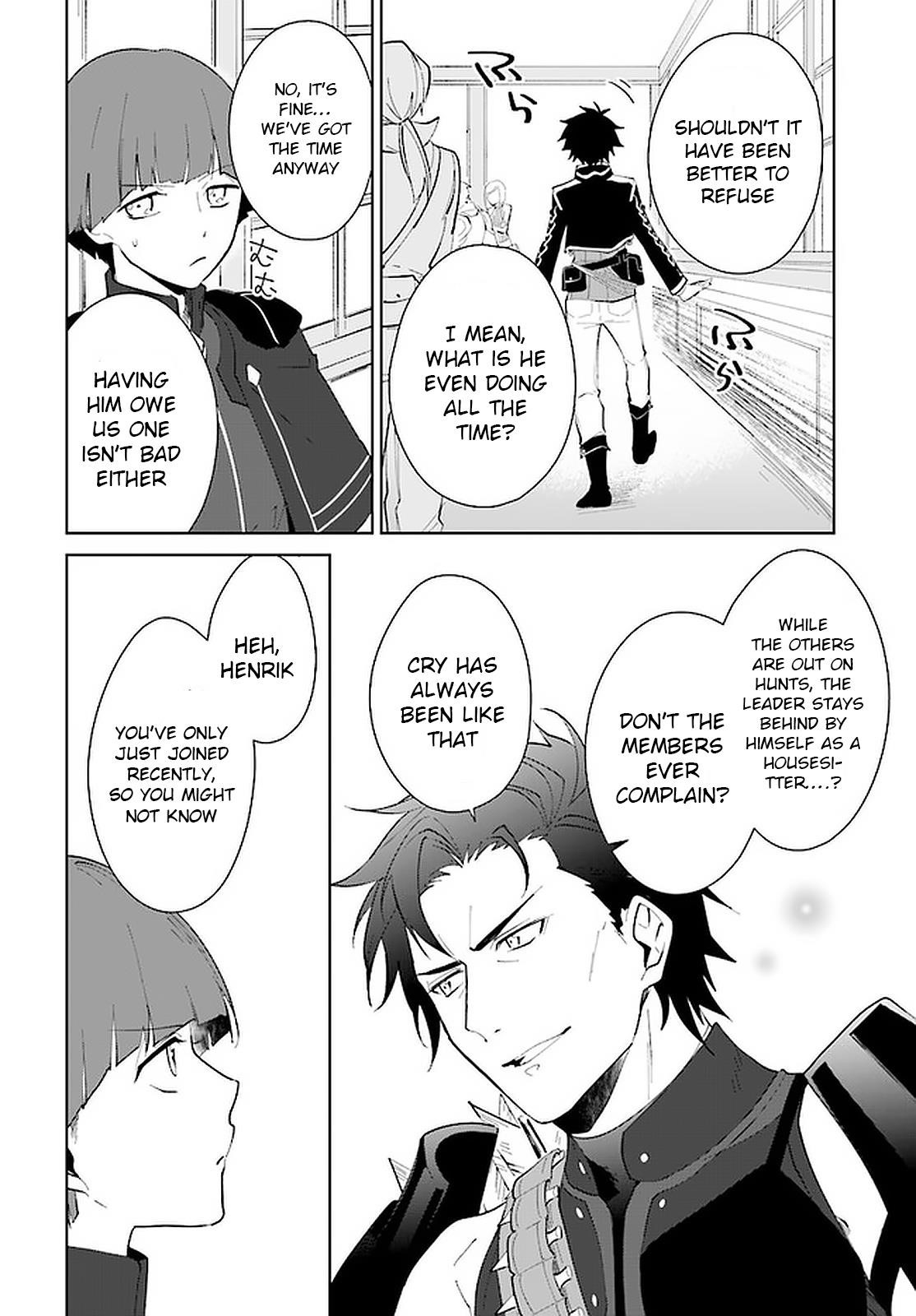 The Wailing Ghost Retired ~Strongest Party Training Technique by the Weakest Hunter~ Chapter 16 - Page 17