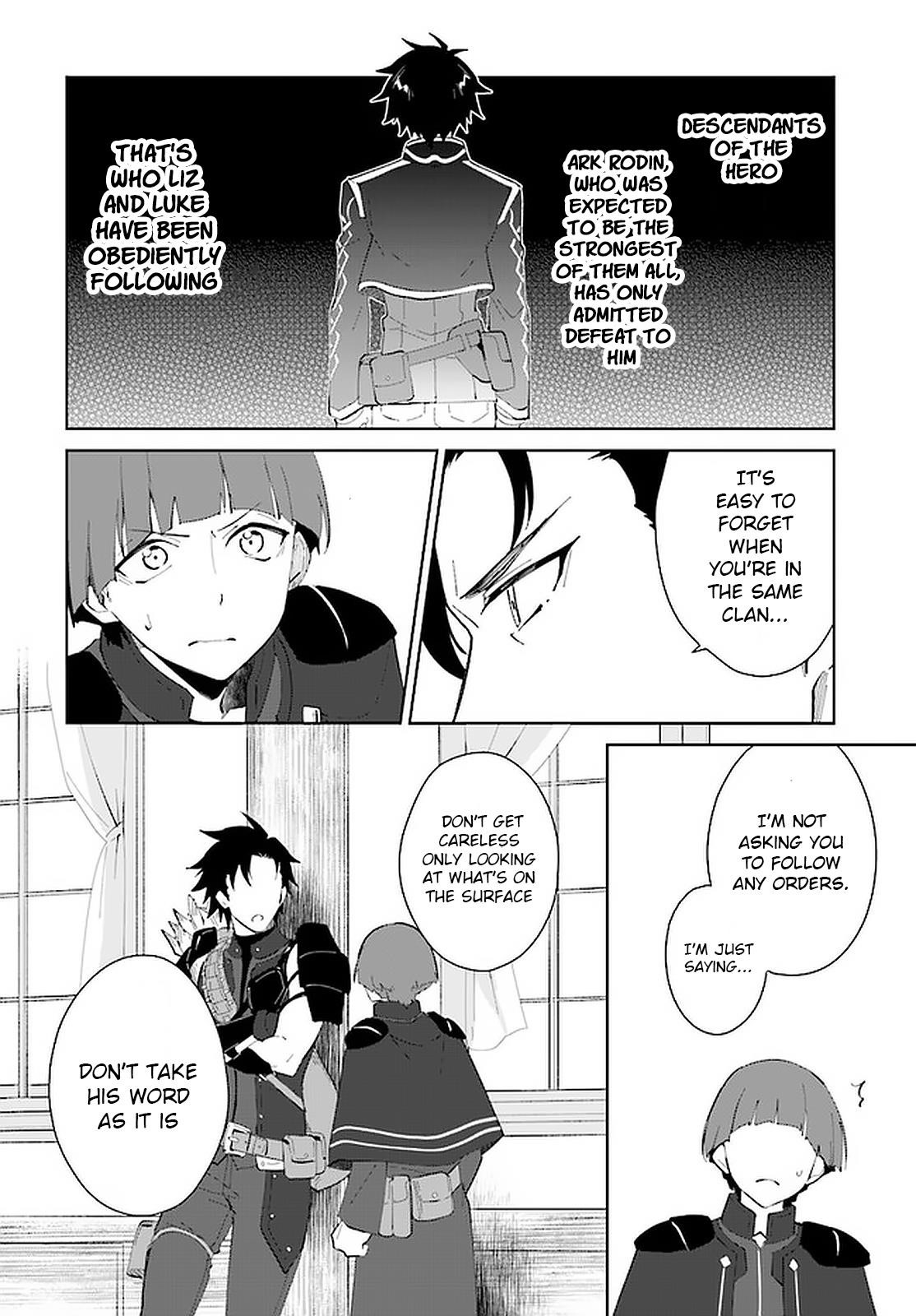 The Wailing Ghost Retired ~Strongest Party Training Technique by the Weakest Hunter~ Chapter 16 - Page 19