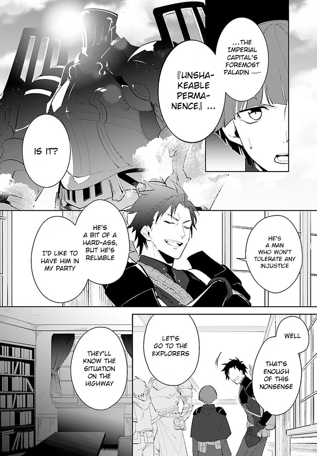 The Wailing Ghost Retired ~Strongest Party Training Technique by the Weakest Hunter~ Chapter 16 - Page 21