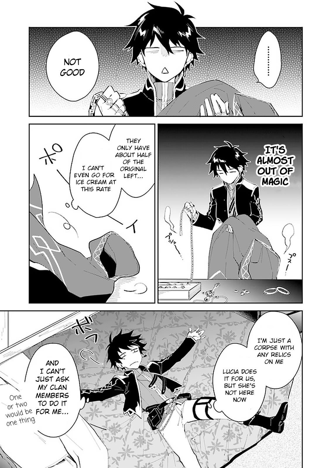 The Wailing Ghost Retired ~Strongest Party Training Technique by the Weakest Hunter~ Chapter 16 - Page 22