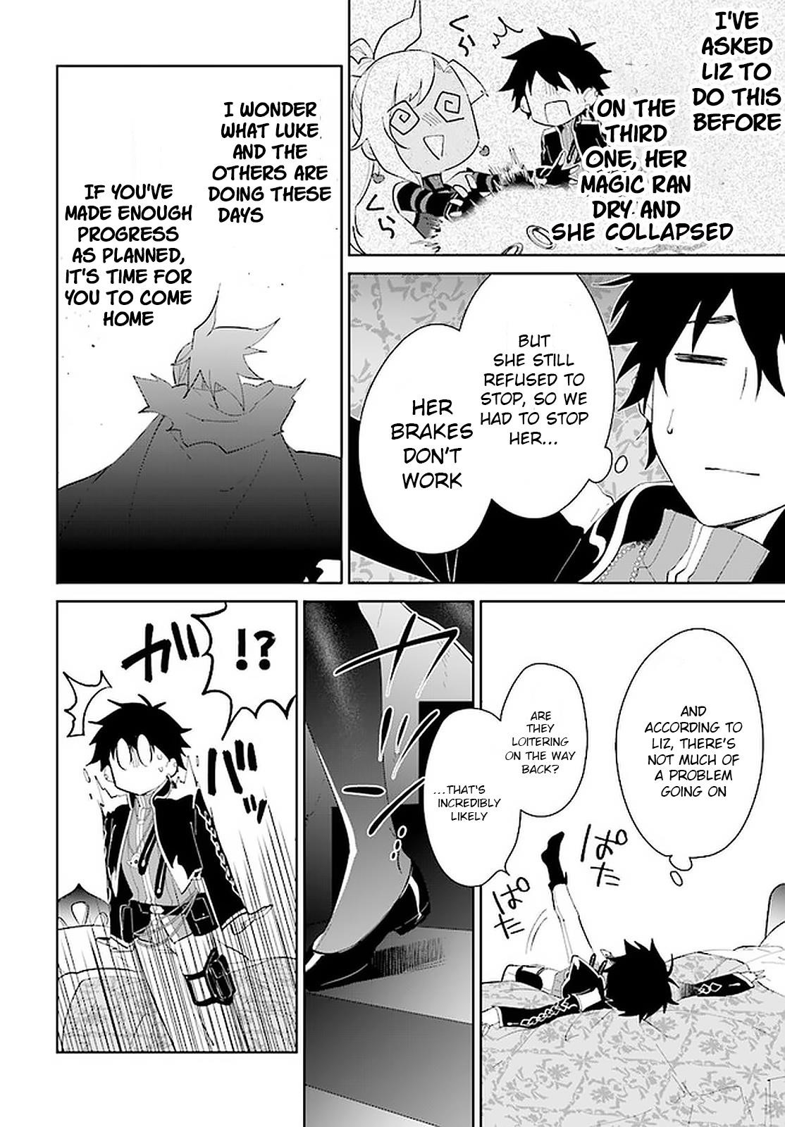 The Wailing Ghost Retired ~Strongest Party Training Technique by the Weakest Hunter~ Chapter 16 - Page 23