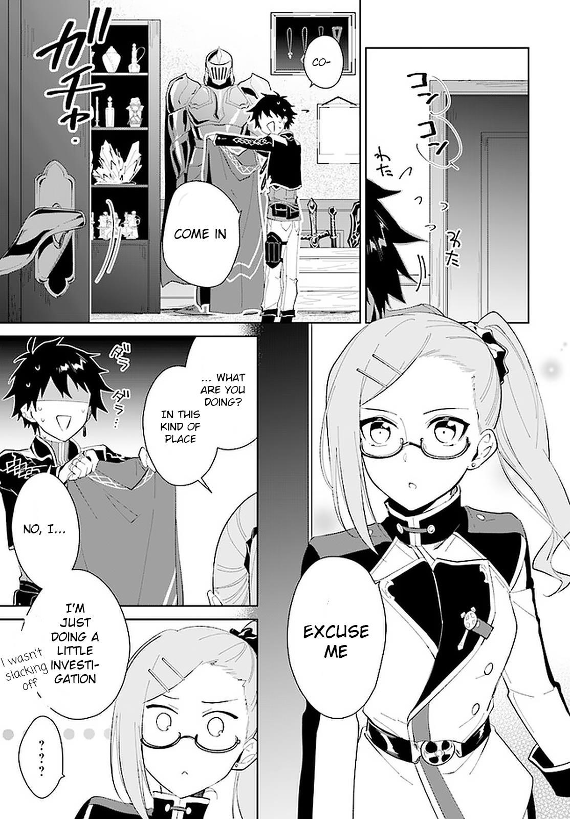 The Wailing Ghost Retired ~Strongest Party Training Technique by the Weakest Hunter~ Chapter 16 - Page 24