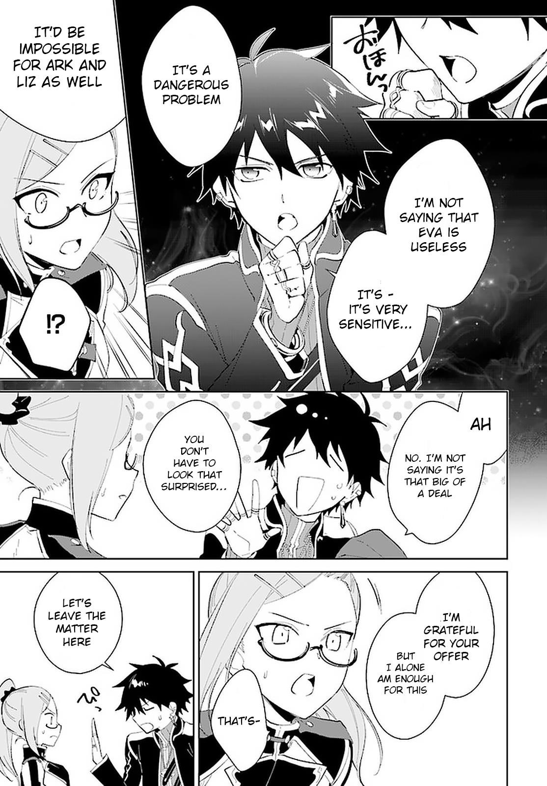 The Wailing Ghost Retired ~Strongest Party Training Technique by the Weakest Hunter~ Chapter 16 - Page 26