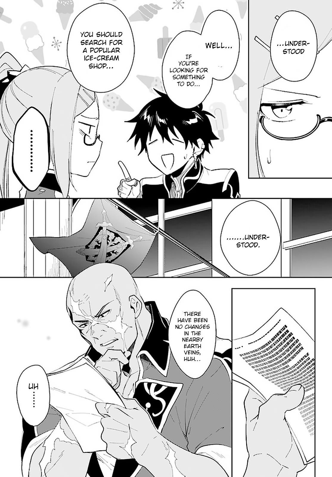 The Wailing Ghost Retired ~Strongest Party Training Technique by the Weakest Hunter~ Chapter 16 - Page 27