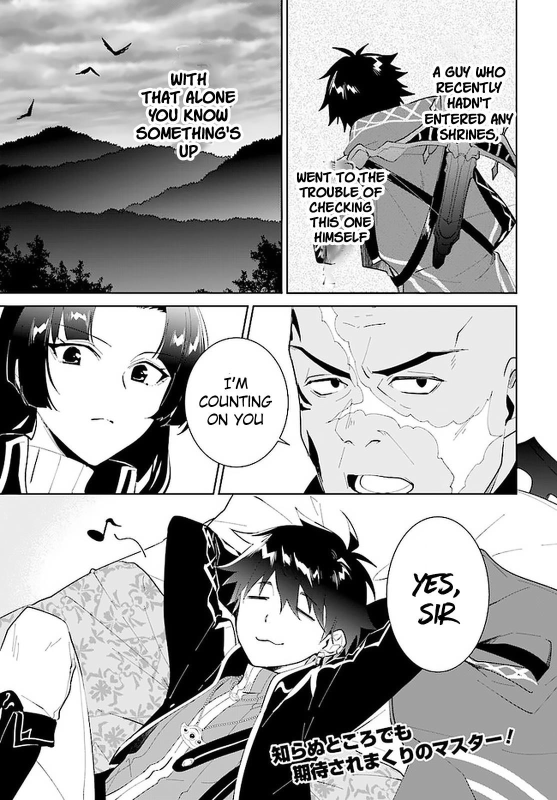 The Wailing Ghost Retired ~Strongest Party Training Technique by the Weakest Hunter~ Chapter 16 - Page 30
