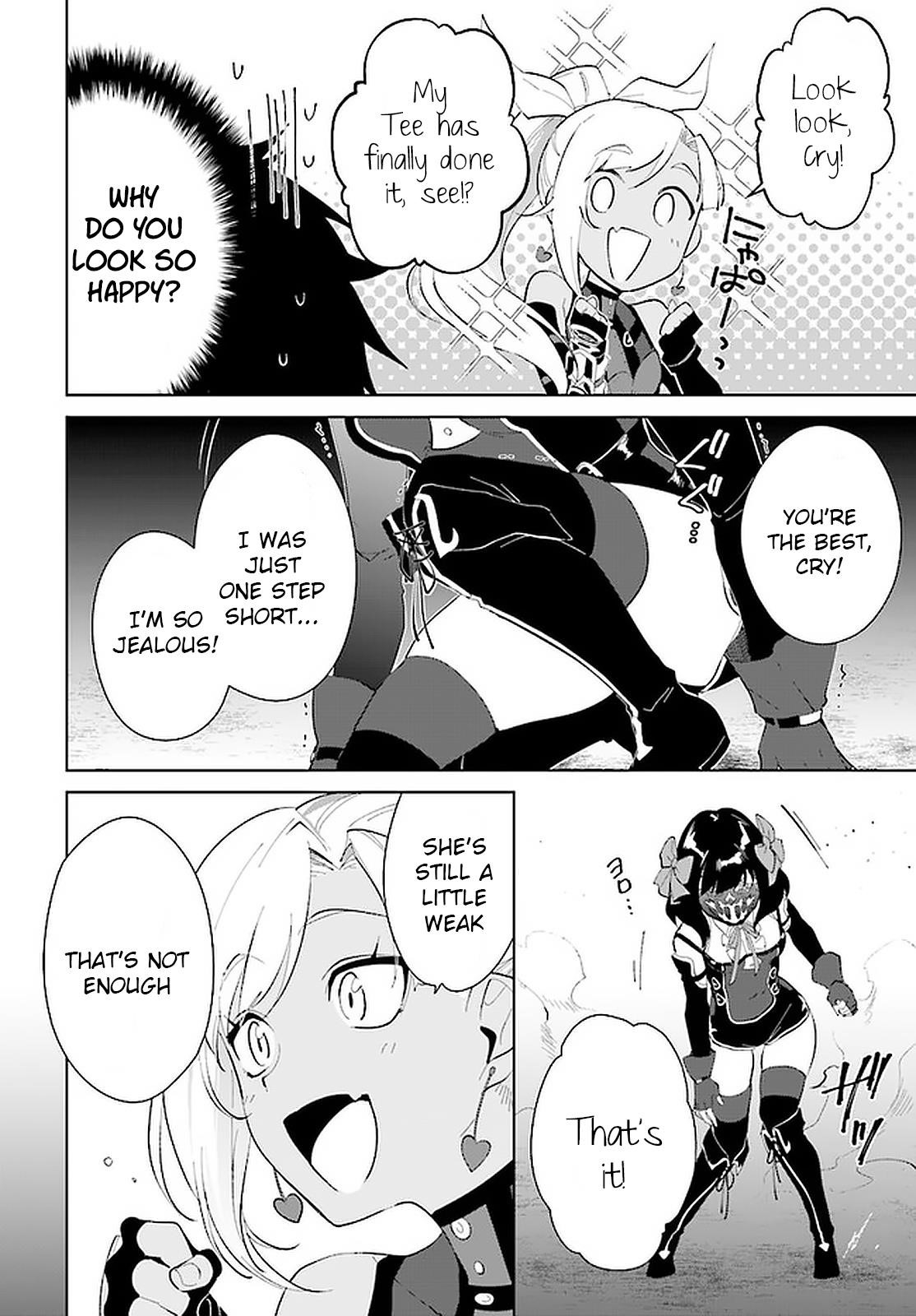 The Wailing Ghost Retired ~Strongest Party Training Technique by the Weakest Hunter~ Chapter 16 - Page 4