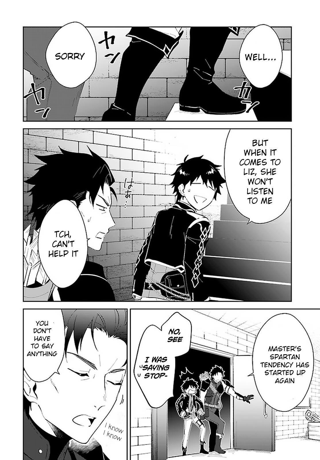 The Wailing Ghost Retired ~Strongest Party Training Technique by the Weakest Hunter~ Chapter 16 - Page 8