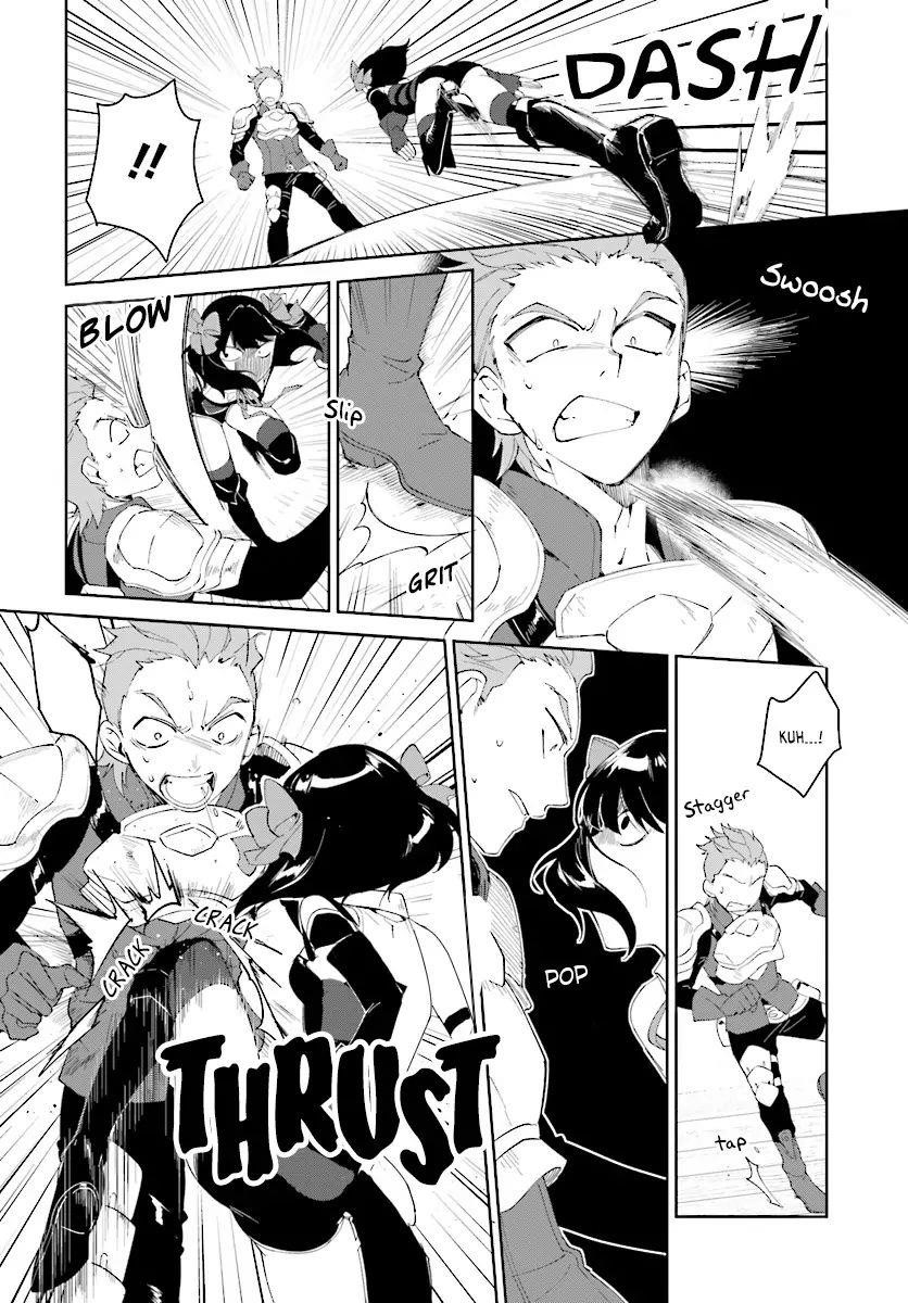 The Wailing Ghost Retired ~Strongest Party Training Technique by the Weakest Hunter~ Chapter 4.2 - Page 13