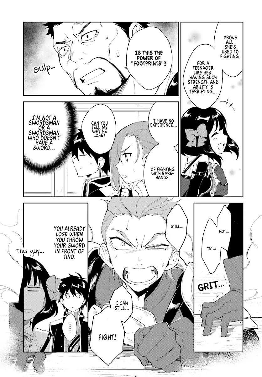 The Wailing Ghost Retired ~Strongest Party Training Technique by the Weakest Hunter~ Chapter 4.2 - Page 18