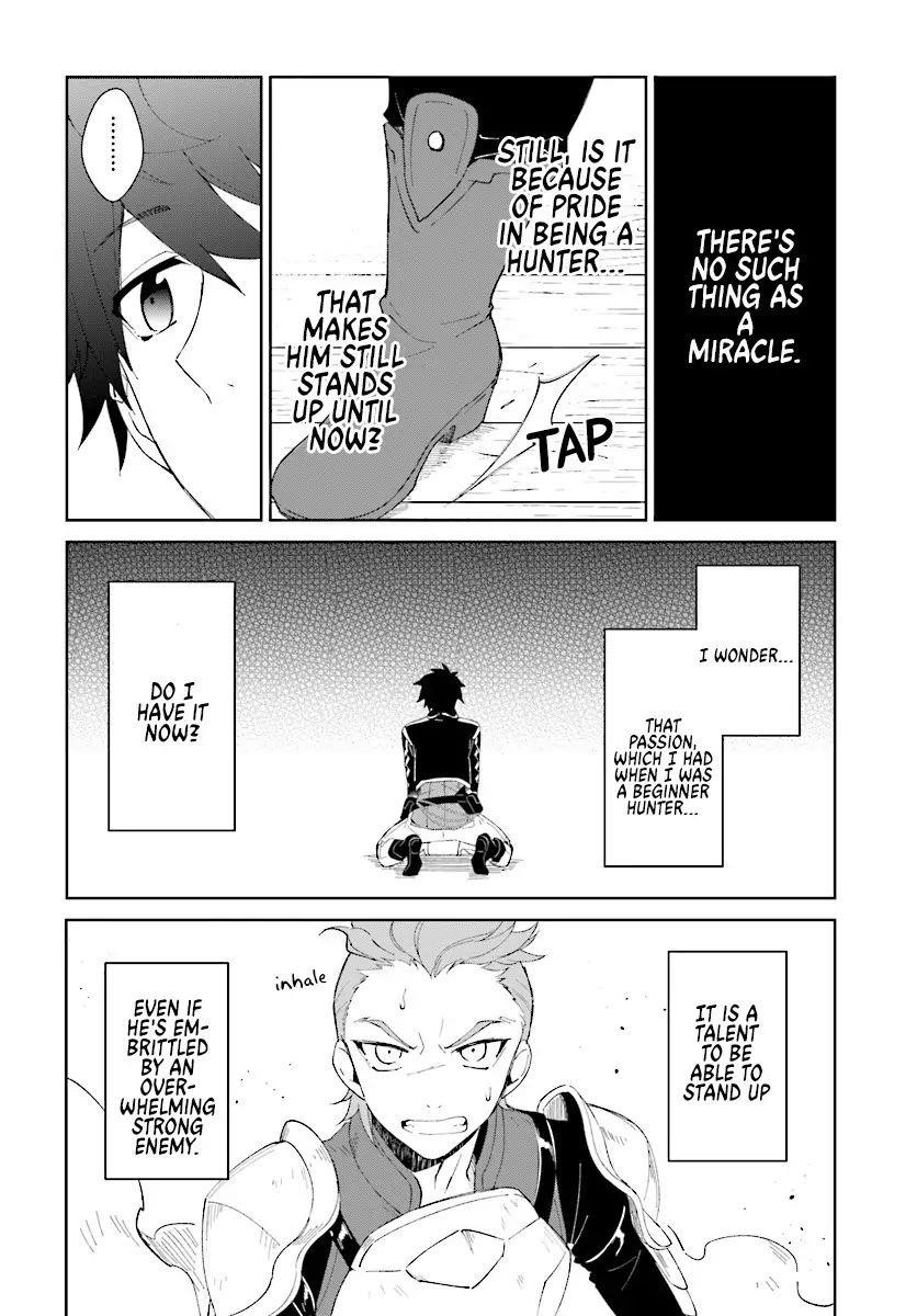 The Wailing Ghost Retired ~Strongest Party Training Technique by the Weakest Hunter~ Chapter 4.2 - Page 19