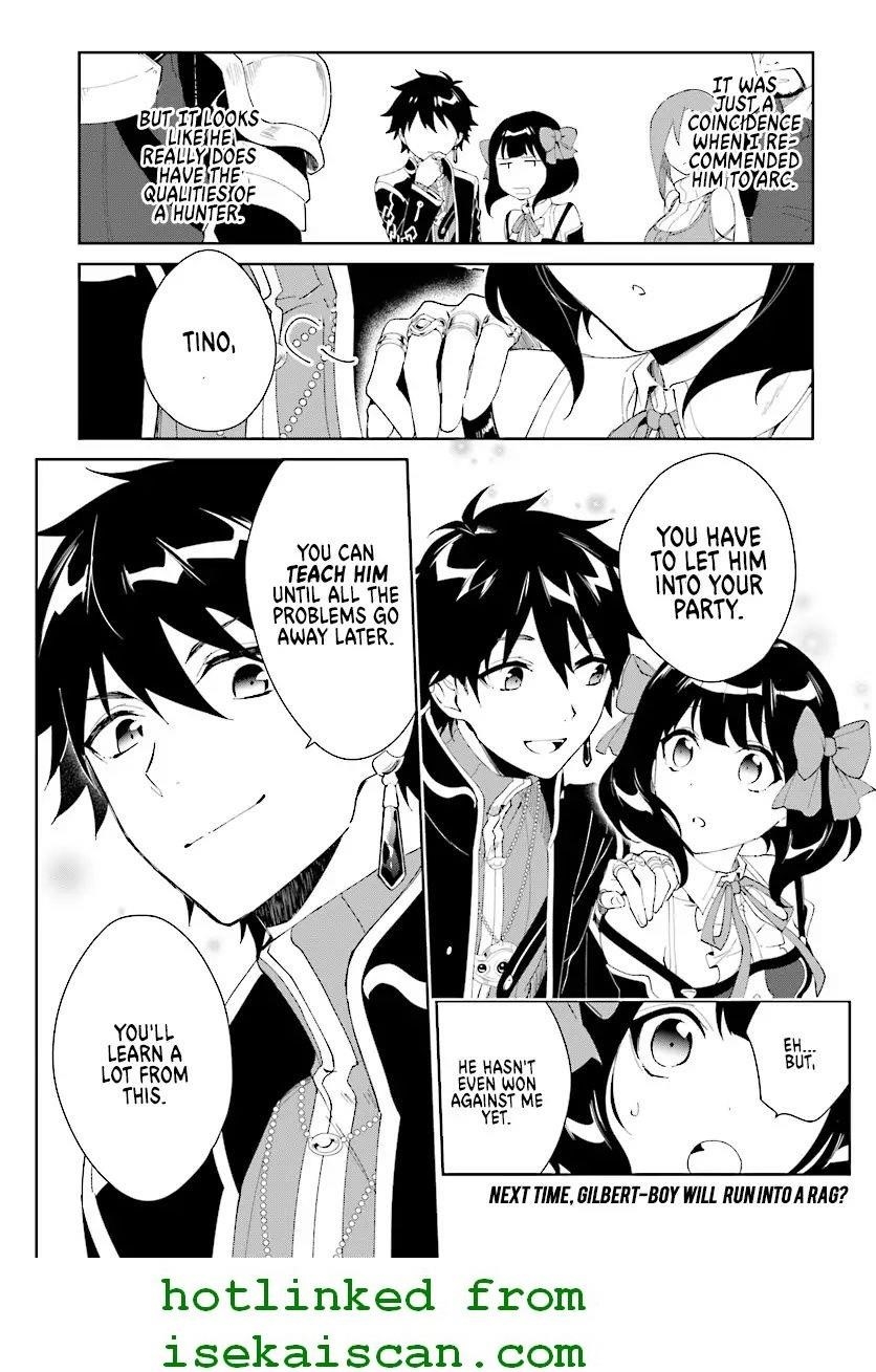 The Wailing Ghost Retired ~Strongest Party Training Technique by the Weakest Hunter~ Chapter 4.2 - Page 20