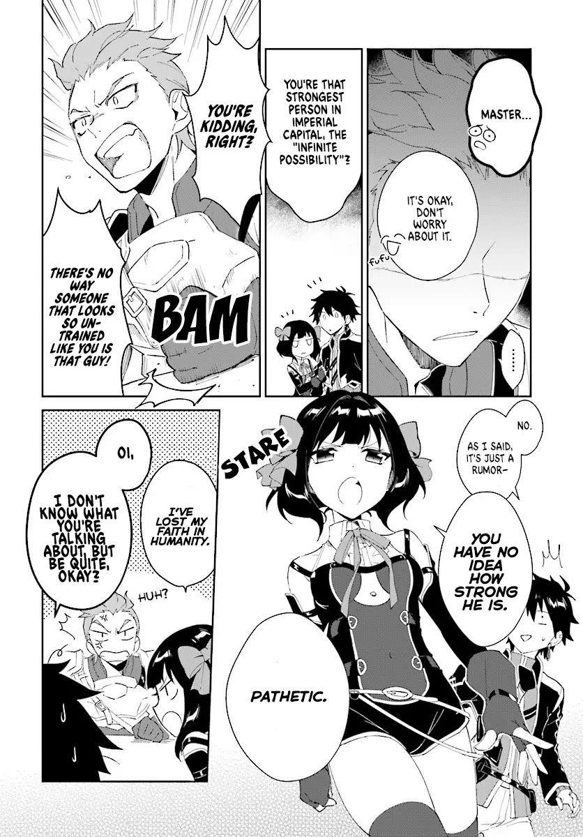 The Wailing Ghost Retired ~Strongest Party Training Technique by the Weakest Hunter~ Chapter 4.2 - Page 3