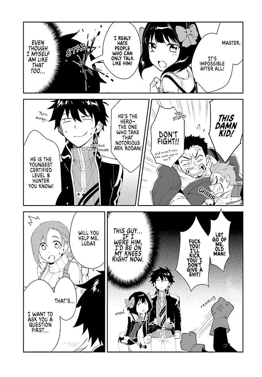 The Wailing Ghost Retired ~Strongest Party Training Technique by the Weakest Hunter~ Chapter 4.2 - Page 4