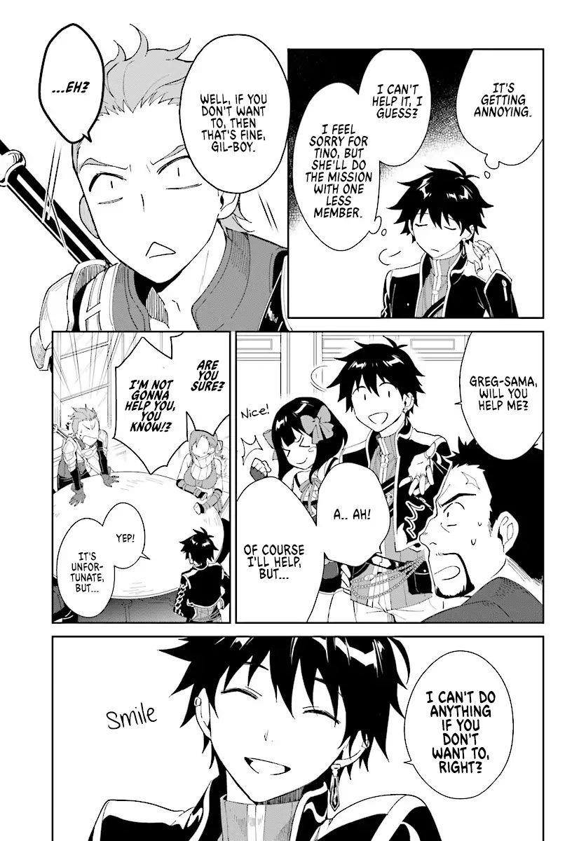 The Wailing Ghost Retired ~Strongest Party Training Technique by the Weakest Hunter~ Chapter 4.2 - Page 6