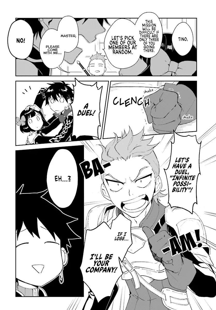 The Wailing Ghost Retired ~Strongest Party Training Technique by the Weakest Hunter~ Chapter 4.2 - Page 7