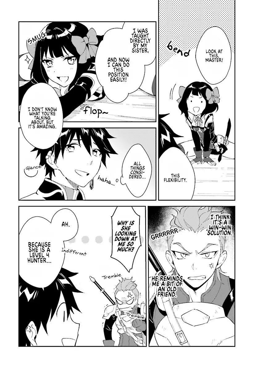 The Wailing Ghost Retired ~Strongest Party Training Technique by the Weakest Hunter~ Chapter 4.2 - Page 9