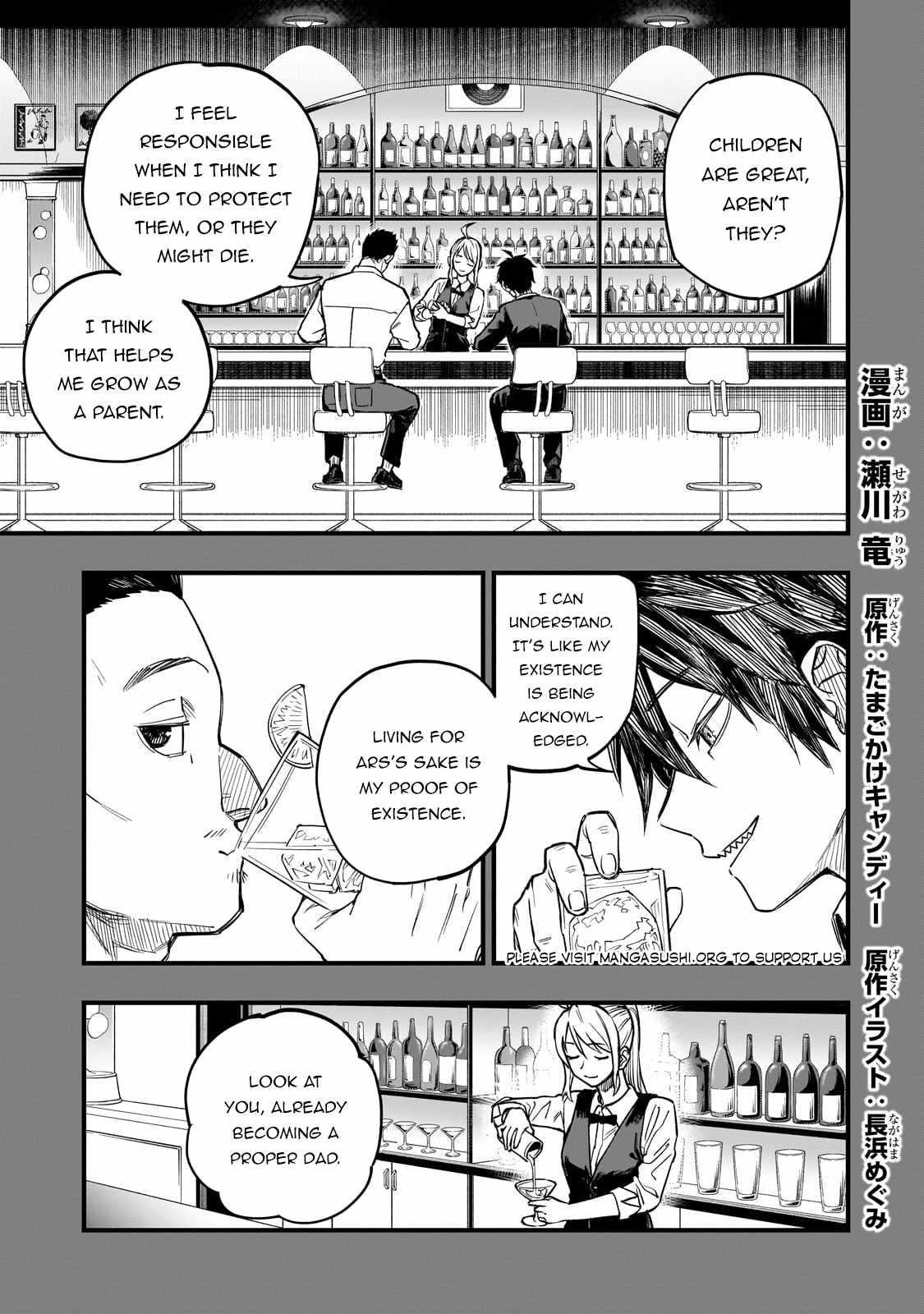 Reincarnated Devil’s Plan For Raising the Strongest Hero Chapter 7 - Page 1