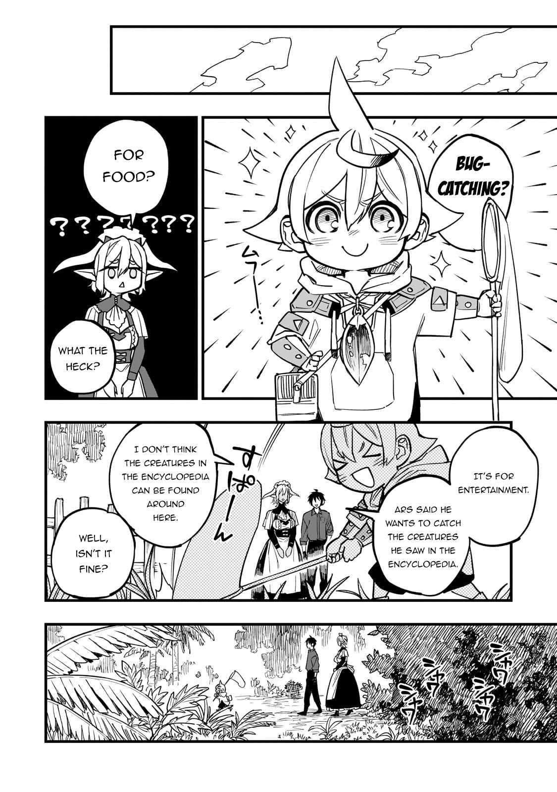 Reincarnated Devil’s Plan For Raising the Strongest Hero Chapter 7 - Page 12