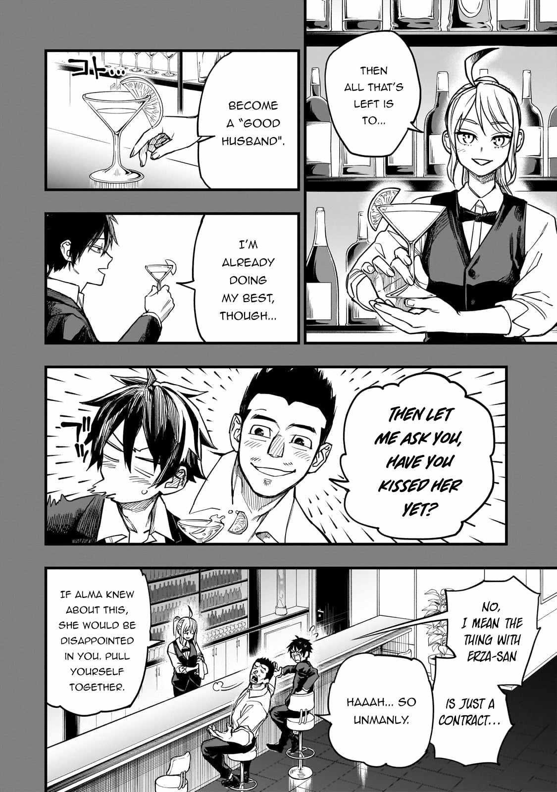 Reincarnated Devil’s Plan For Raising the Strongest Hero Chapter 7 - Page 2