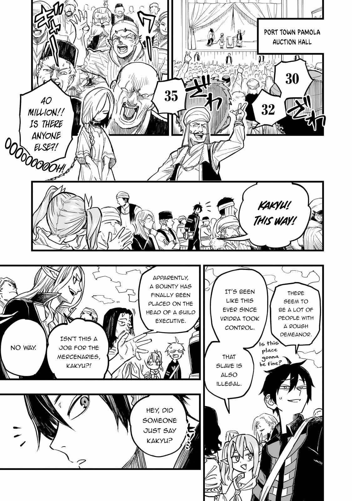 Reincarnated Devil’s Plan For Raising the Strongest Hero Chapter 7 - Page 21