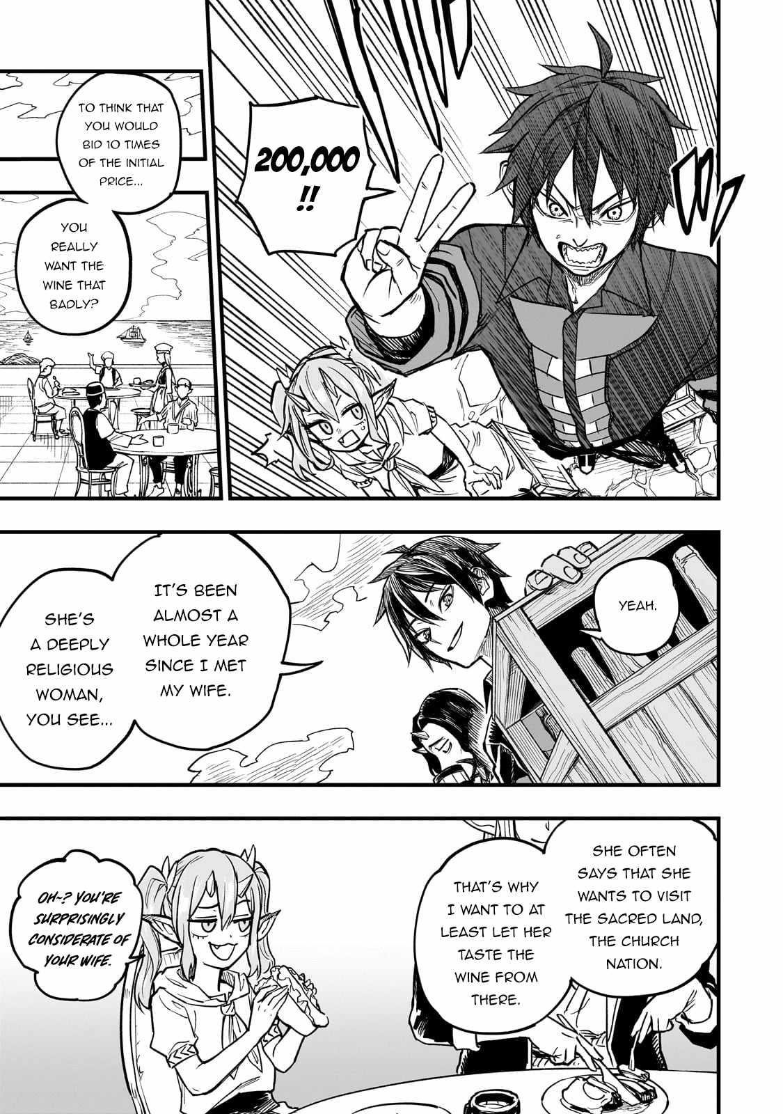 Reincarnated Devil’s Plan For Raising the Strongest Hero Chapter 7 - Page 23