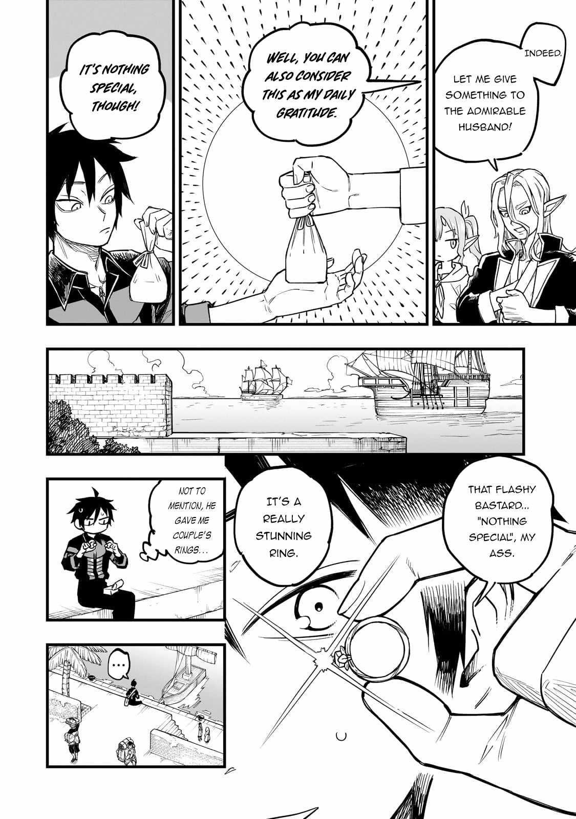 Reincarnated Devil’s Plan For Raising the Strongest Hero Chapter 7 - Page 24