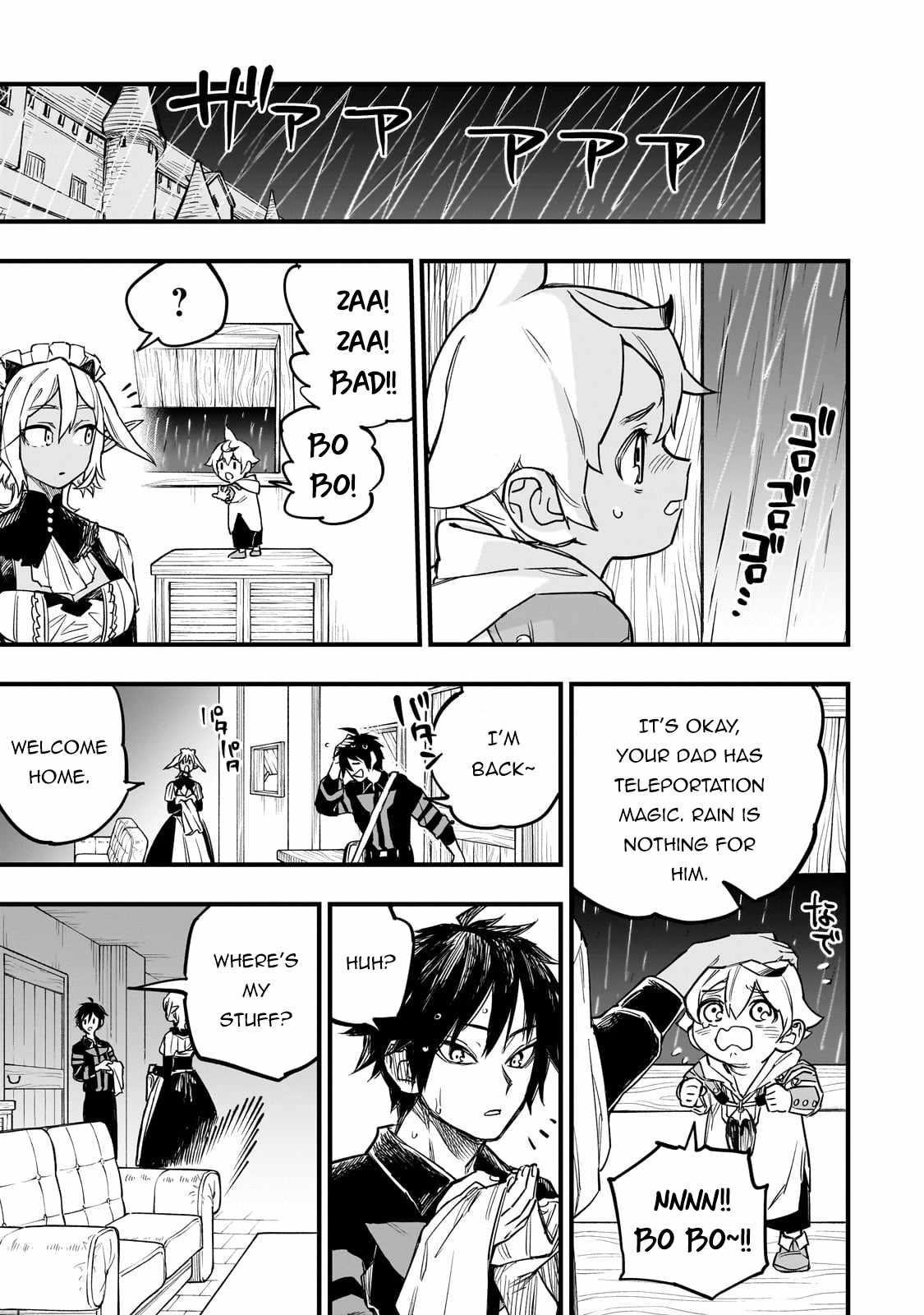 Reincarnated Devil’s Plan For Raising the Strongest Hero Chapter 7 - Page 27