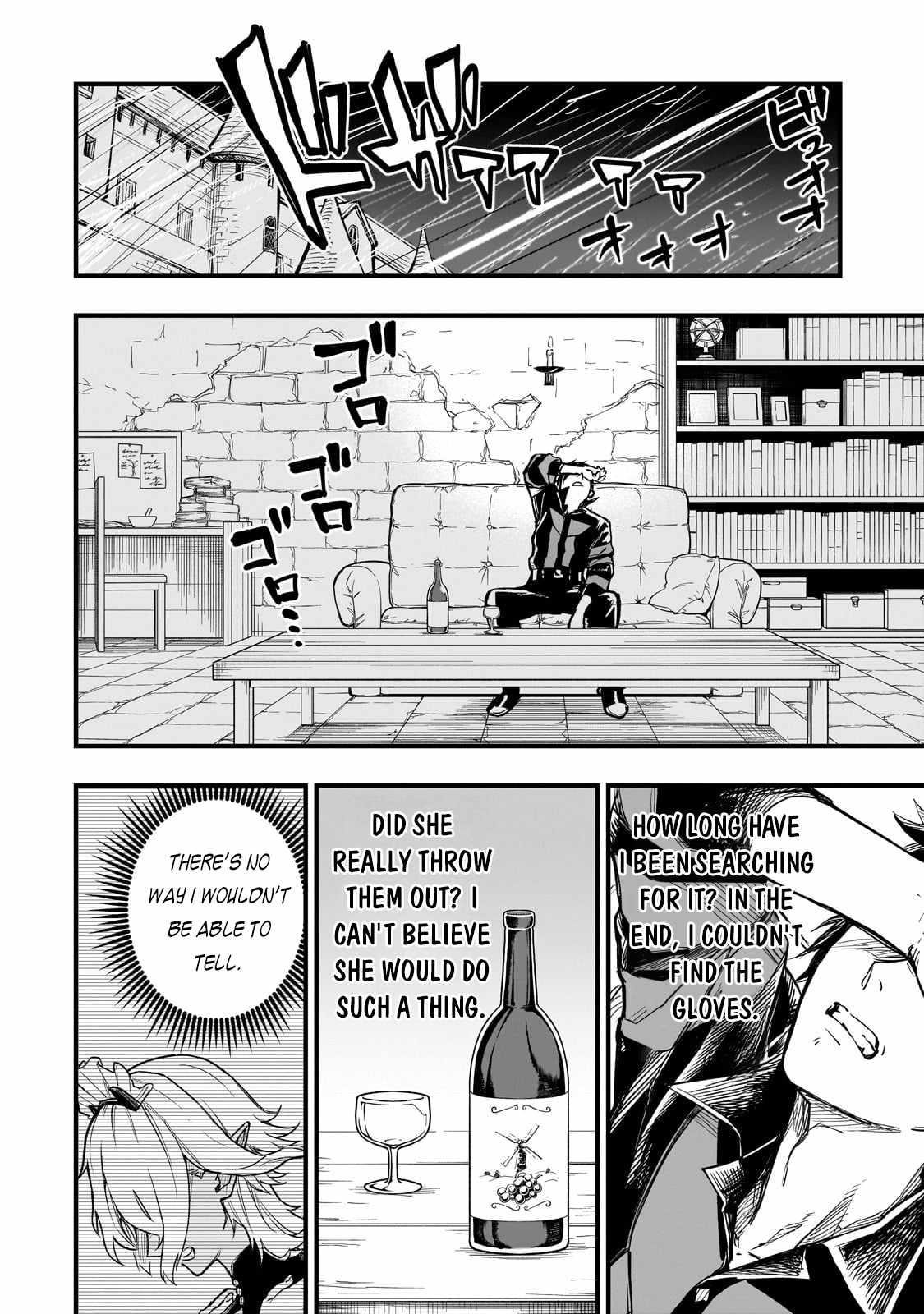 Reincarnated Devil’s Plan For Raising the Strongest Hero Chapter 7 - Page 32