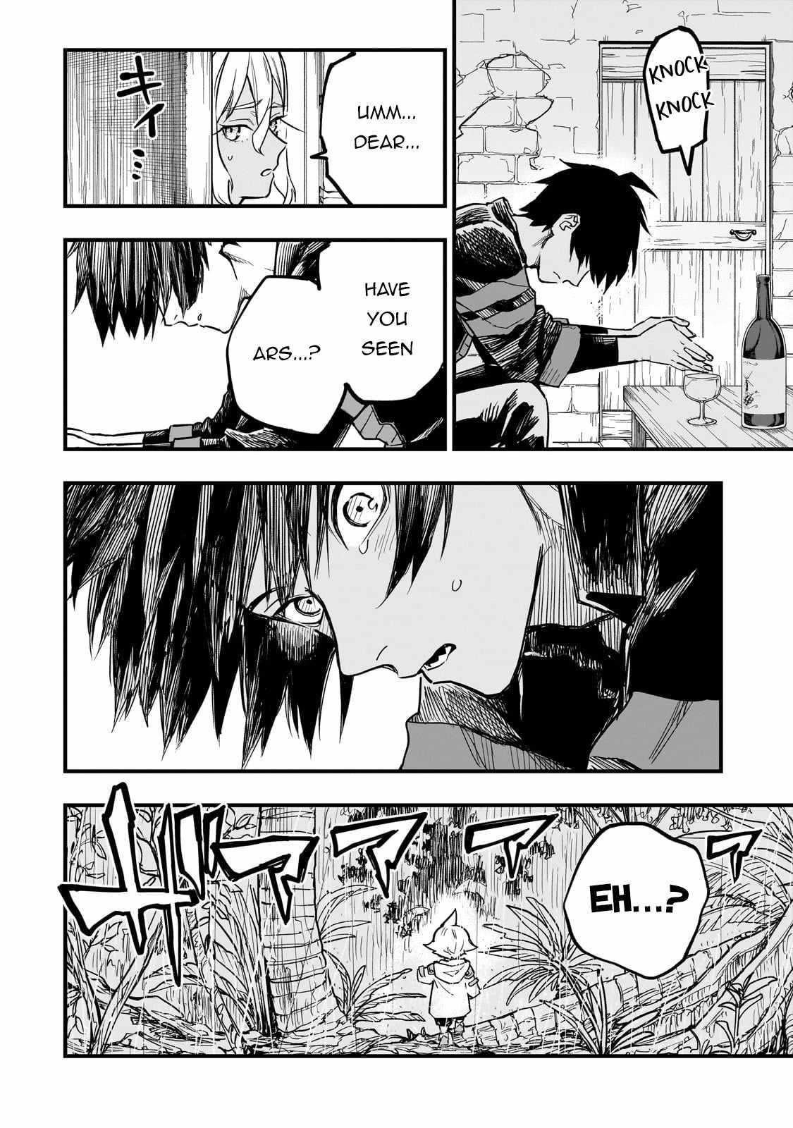 Reincarnated Devil’s Plan For Raising the Strongest Hero Chapter 7 - Page 34