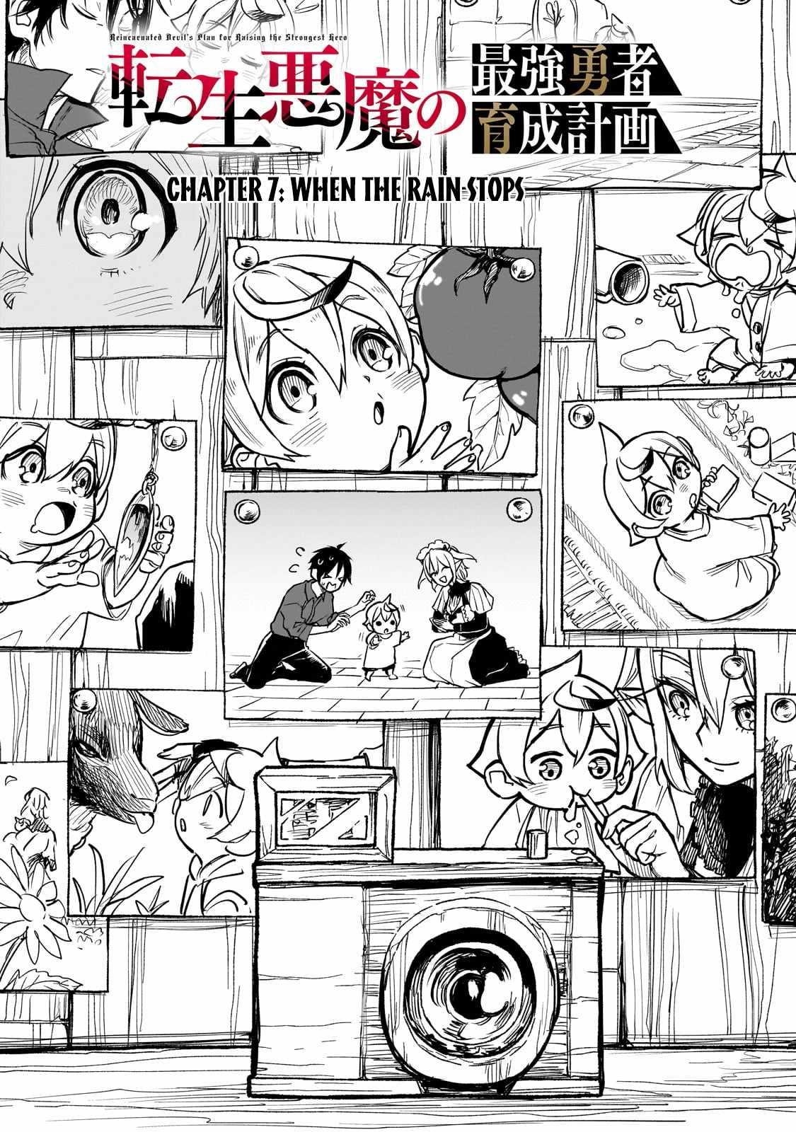 Reincarnated Devil’s Plan For Raising the Strongest Hero Chapter 7 - Page 6