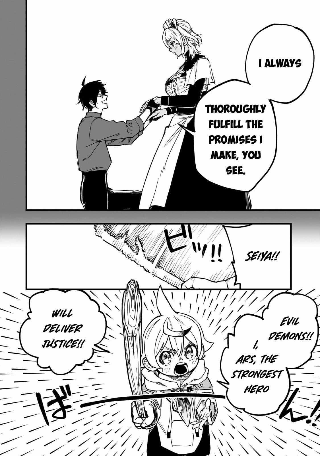 Reincarnated Devil’s Plan For Raising the Strongest Hero Chapter 8 - Page 12