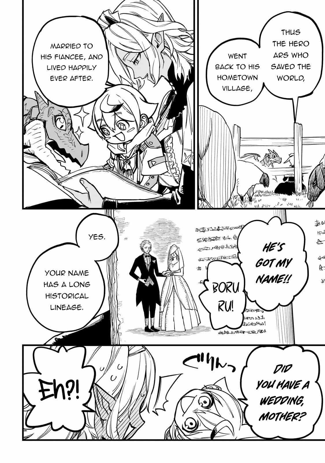 Reincarnated Devil’s Plan For Raising the Strongest Hero Chapter 8 - Page 16