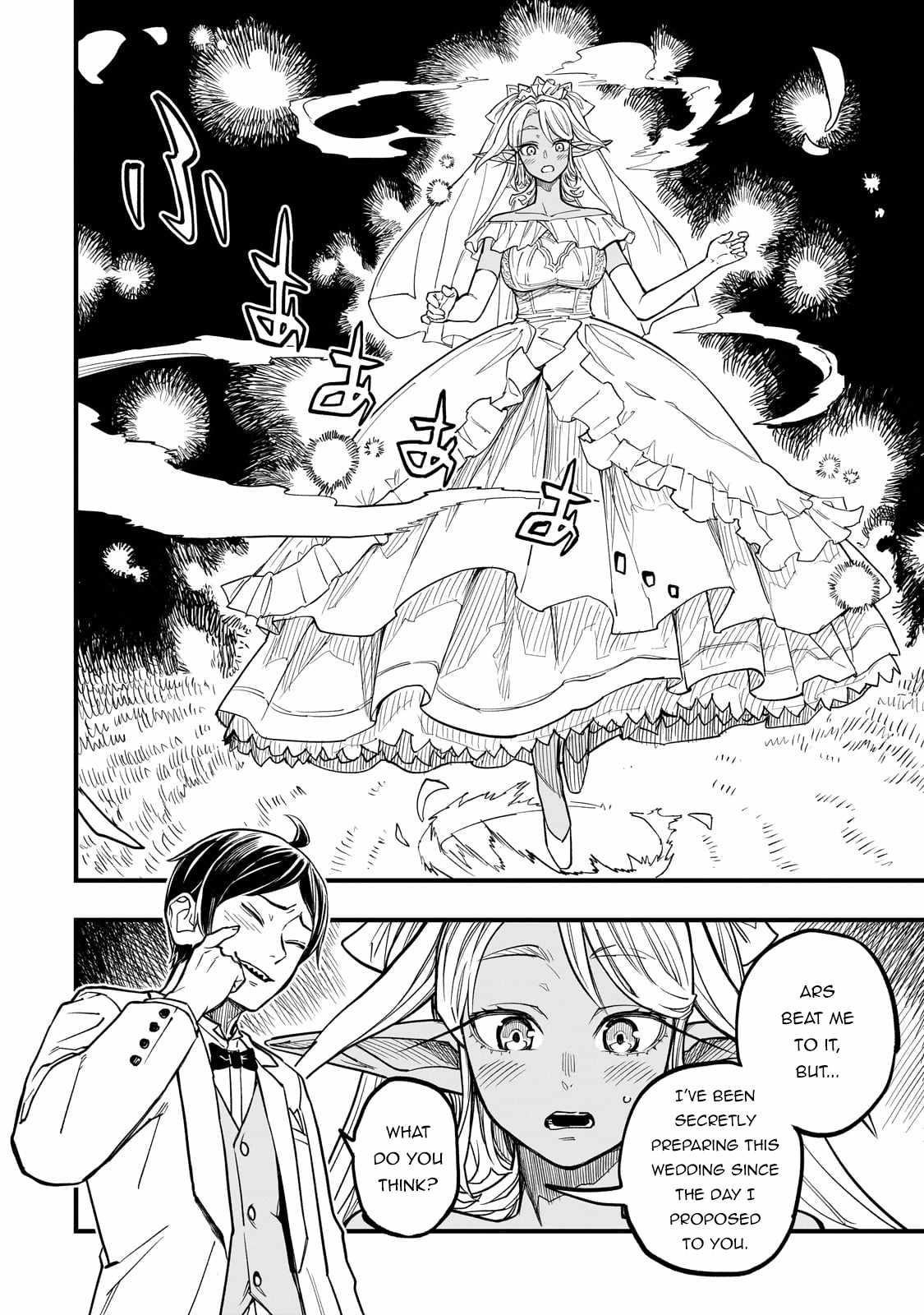 Reincarnated Devil’s Plan For Raising the Strongest Hero Chapter 8 - Page 28