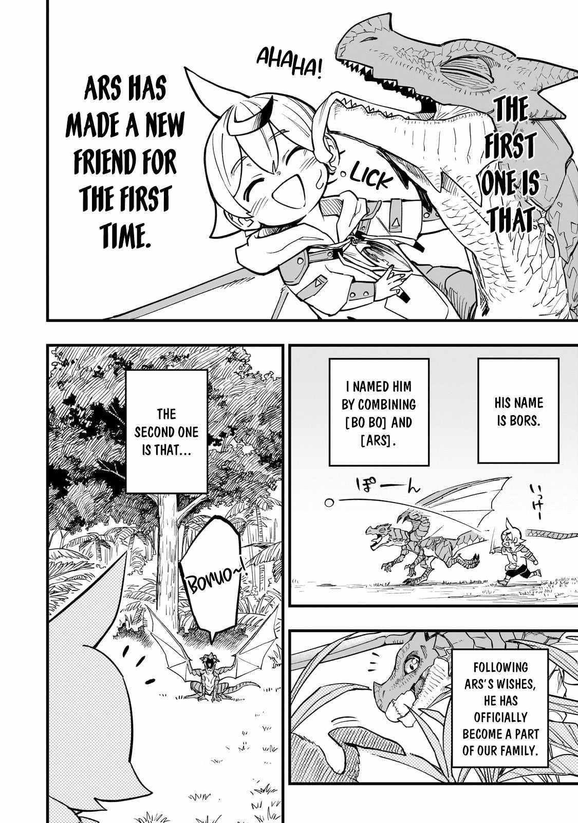 Reincarnated Devil’s Plan For Raising the Strongest Hero Chapter 8 - Page 6