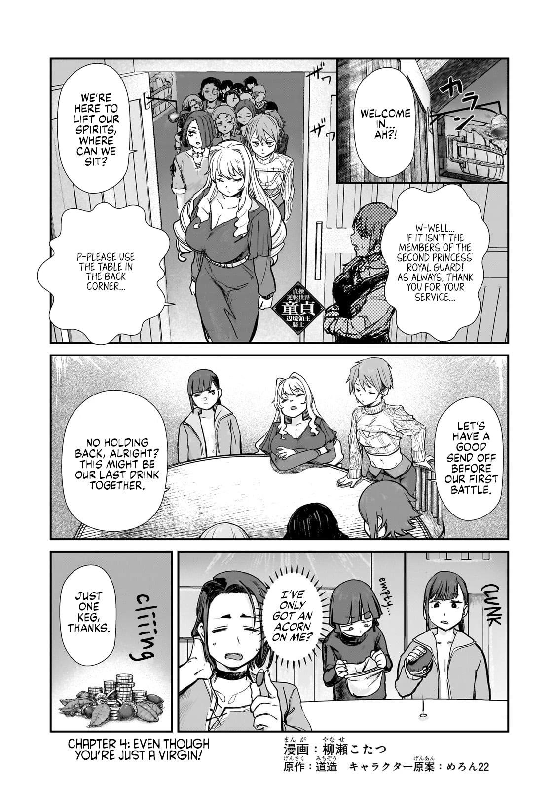 Virgin Knight who is the Frontier Lord in the Gender Switched World Chapter 4 - Page 1
