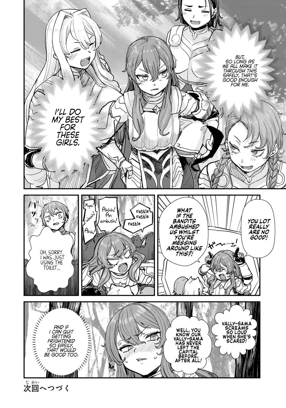 Virgin Knight who is the Frontier Lord in the Gender Switched World Chapter 4 - Page 25