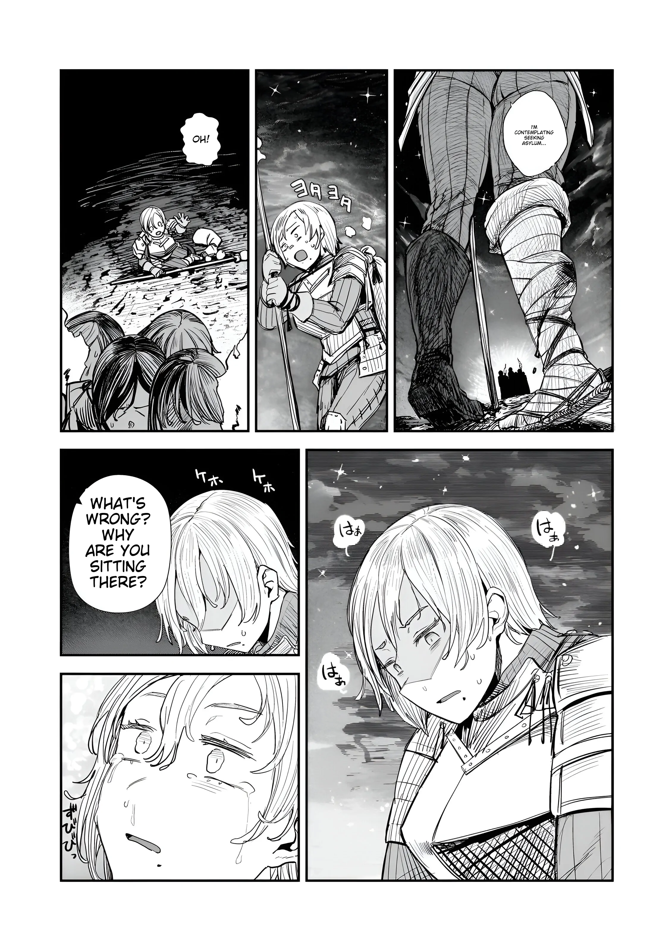 Virgin Knight who is the Frontier Lord in the Gender Switched World Chapter 7 - Page 15