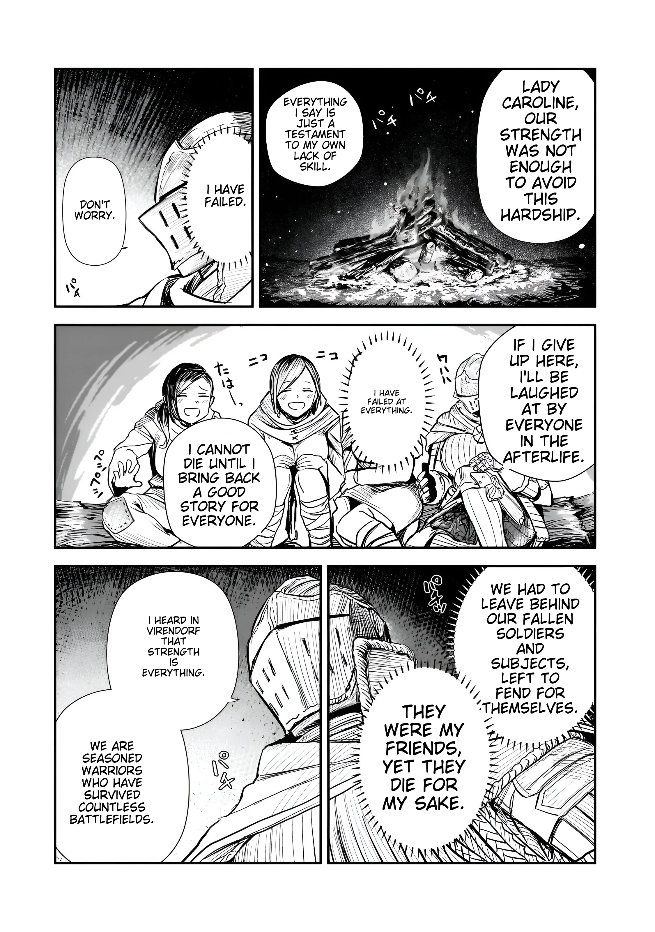 Virgin Knight who is the Frontier Lord in the Gender Switched World Chapter 7 - Page 18