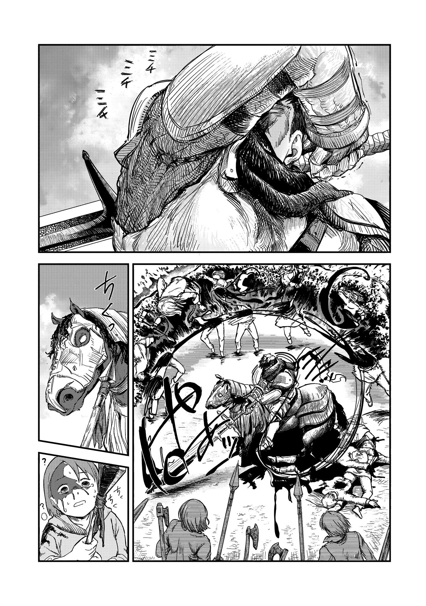 Virgin Knight who is the Frontier Lord in the Gender Switched World Chapter 8 - Page 20