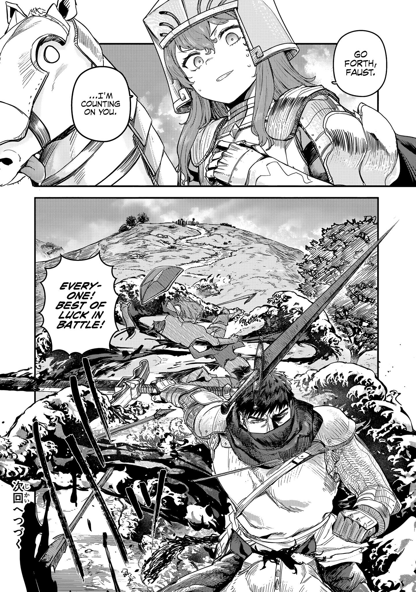 Virgin Knight who is the Frontier Lord in the Gender Switched World Chapter 8 - Page 29
