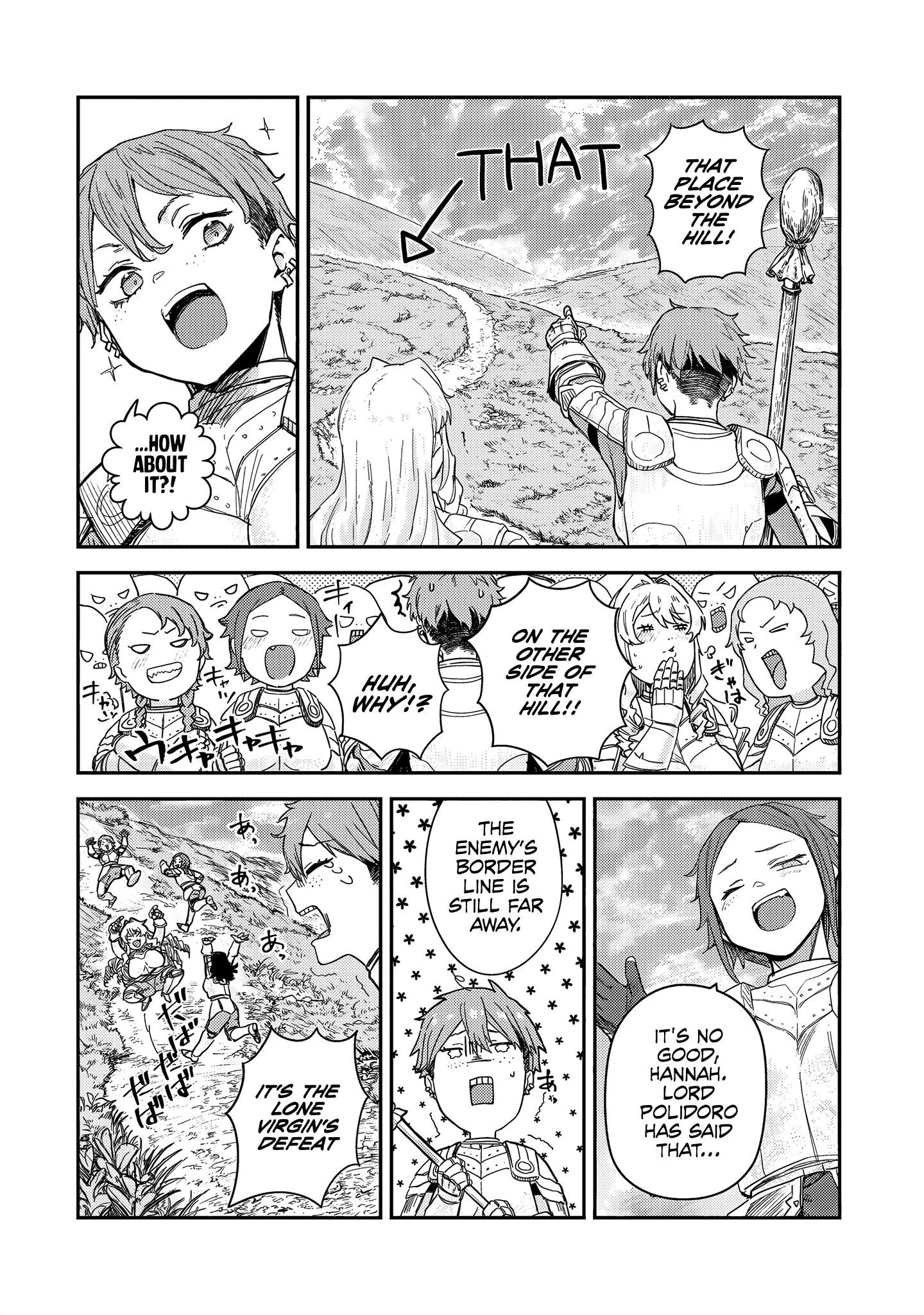 Virgin Knight who is the Frontier Lord in the Gender Switched World Chapter 8 - Page 6