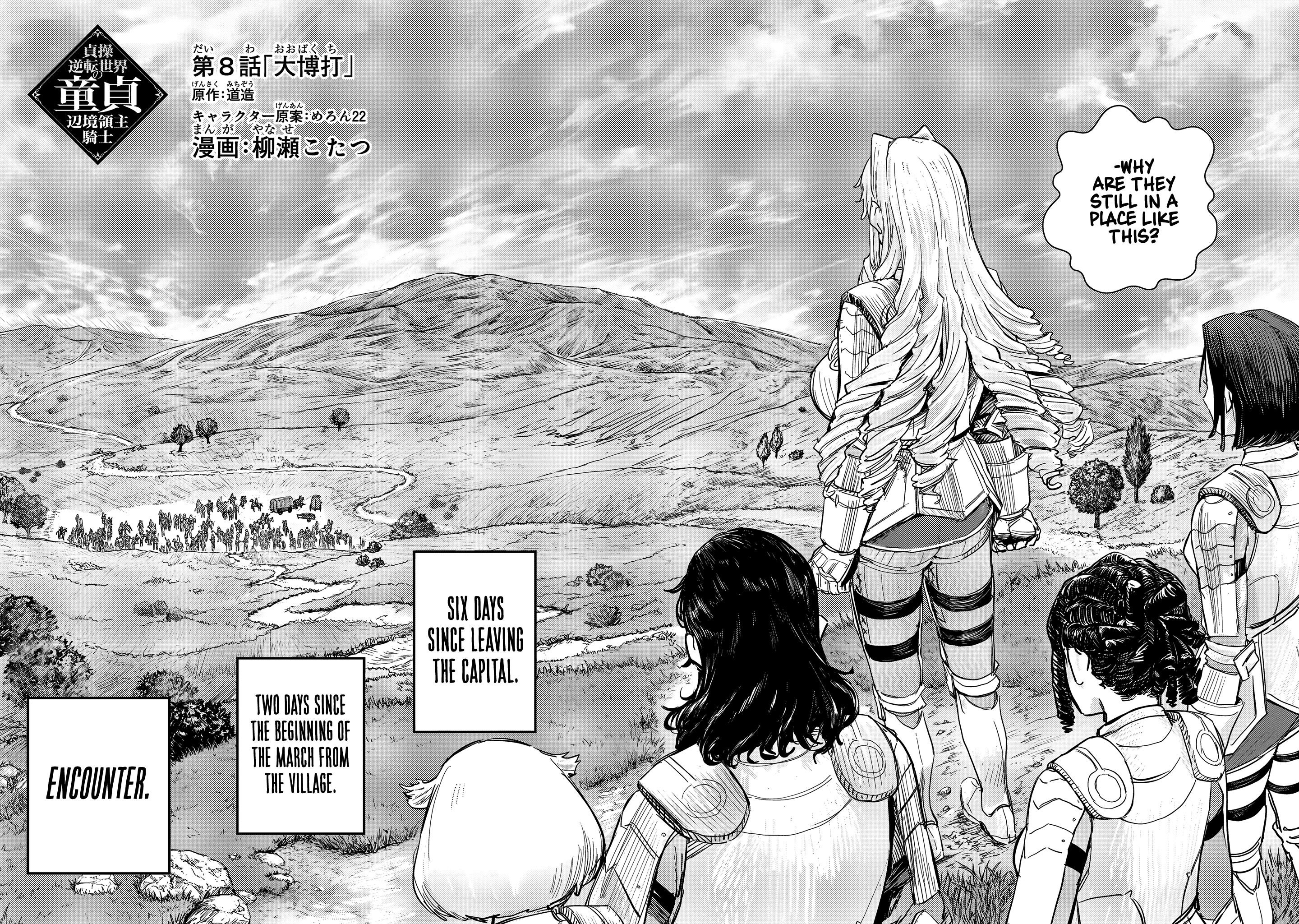 Virgin Knight who is the Frontier Lord in the Gender Switched World Chapter 8 - Page 8