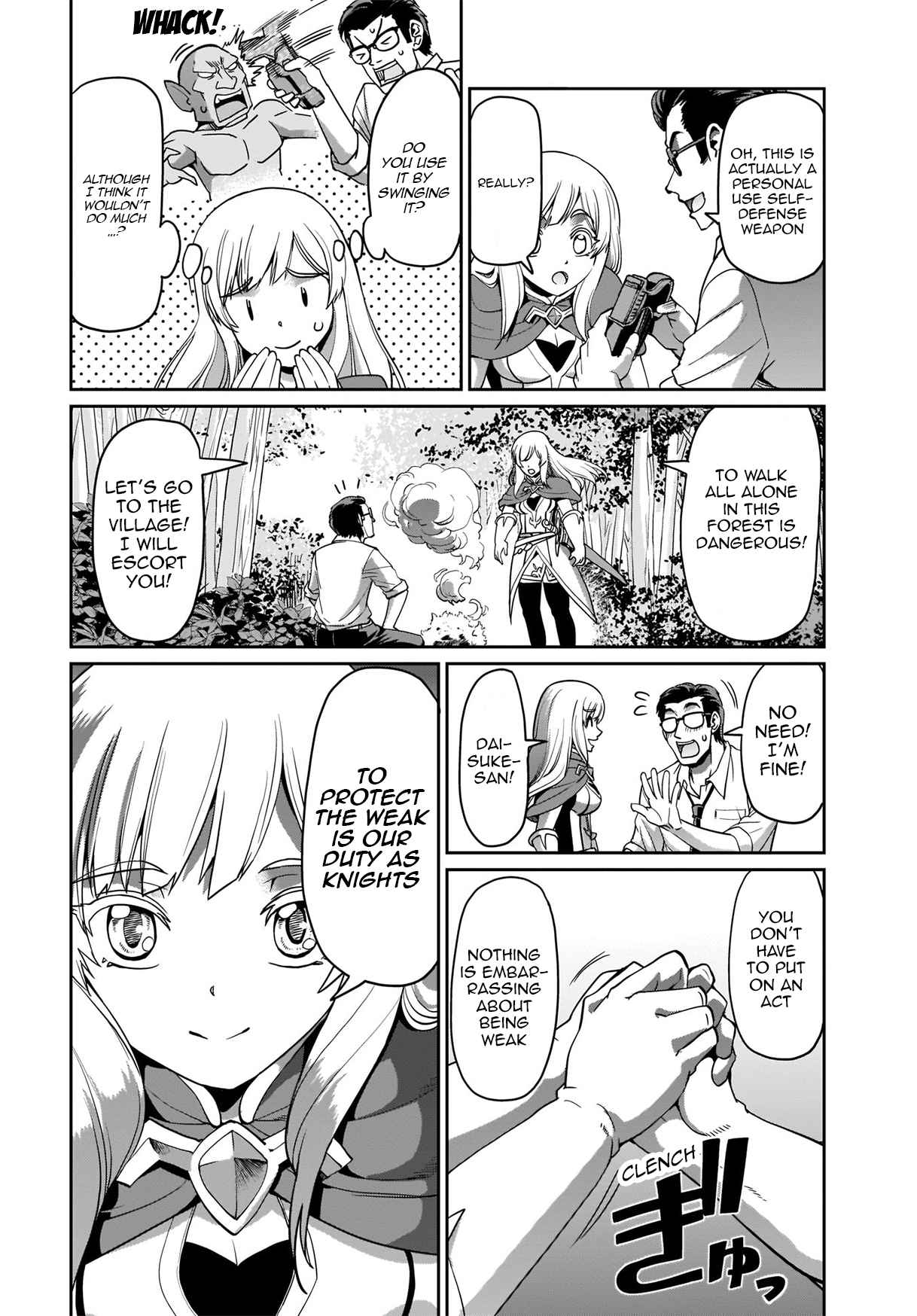 The gunner’s life of a middle-aged man summoned to another world and armed with a rifle: an airsoft addicted salaryman returns to the alternative world after work Chapter 1 - Page 11