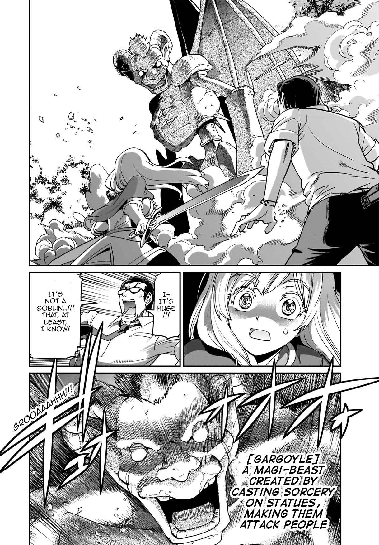 The gunner’s life of a middle-aged man summoned to another world and armed with a rifle: an airsoft addicted salaryman returns to the alternative world after work Chapter 1 - Page 13