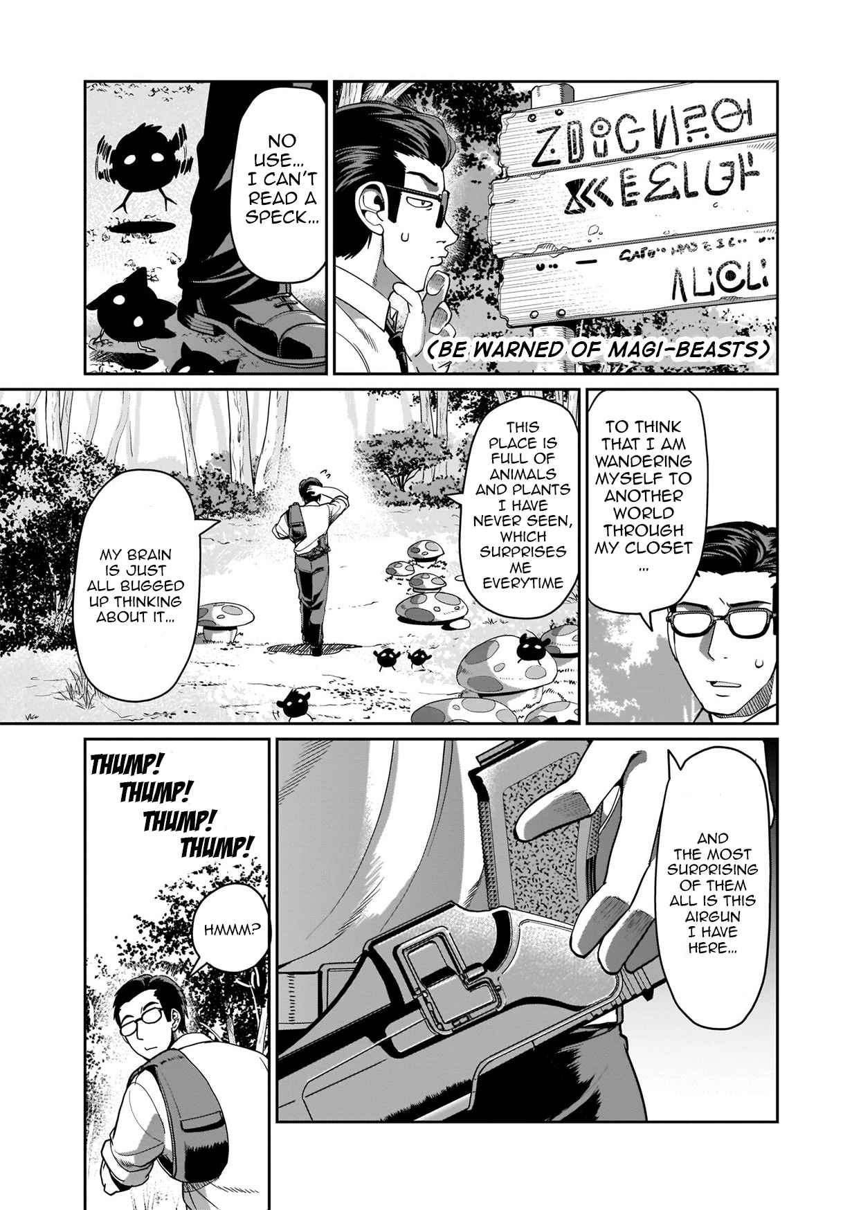 The gunner’s life of a middle-aged man summoned to another world and armed with a rifle: an airsoft addicted salaryman returns to the alternative world after work Chapter 1 - Page 4