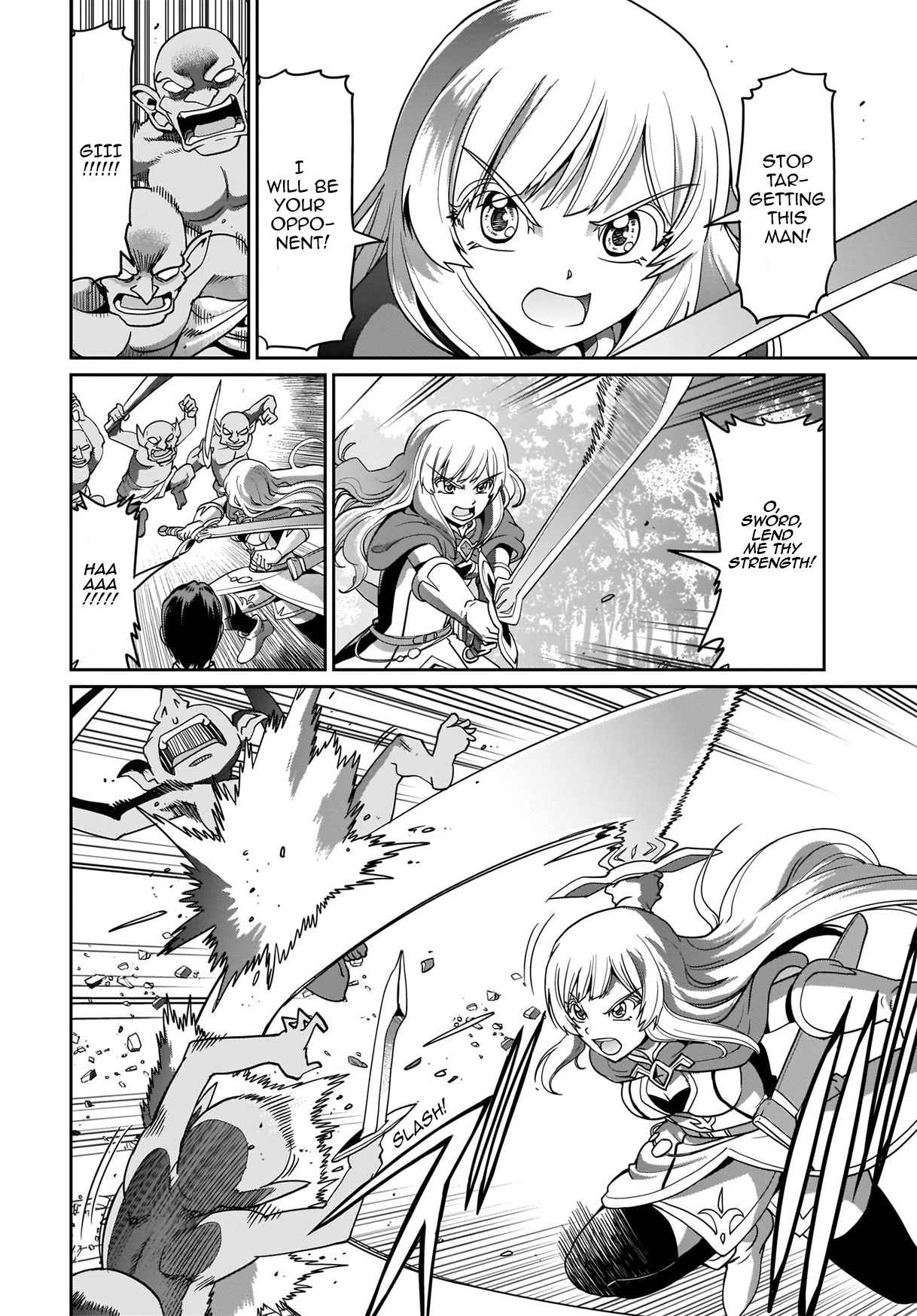 The gunner’s life of a middle-aged man summoned to another world and armed with a rifle: an airsoft addicted salaryman returns to the alternative world after work Chapter 1 - Page 7